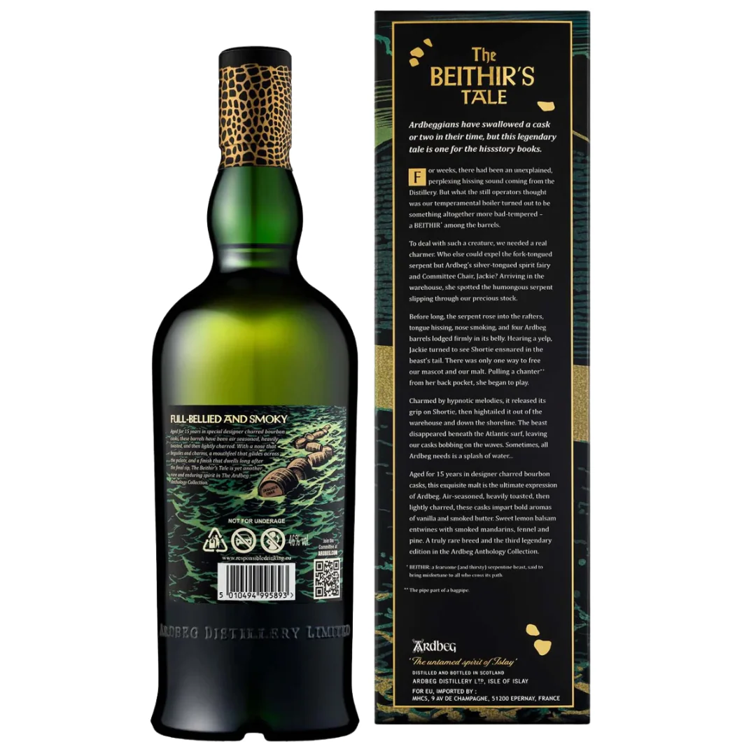 Ardbeg 15 Jahre Anthology - The Beithir's Tale 46% 0,7l - Image 2