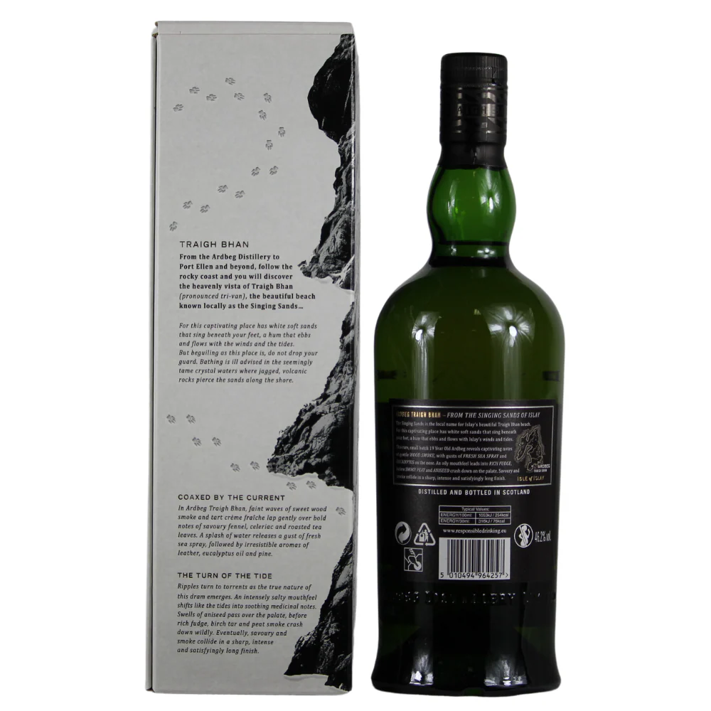 Ardbeg 19 Jahre Traigh Bhan Batch 2 46,2% 0,7l - Image 2