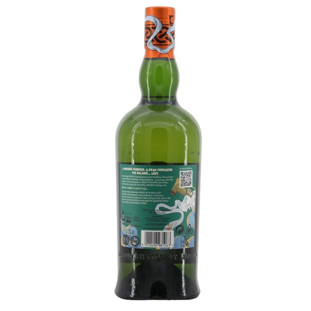 Ardbeg Heavy Vapours 2023 Special Committee Only Edition 50,2% 0,7l - Image 2