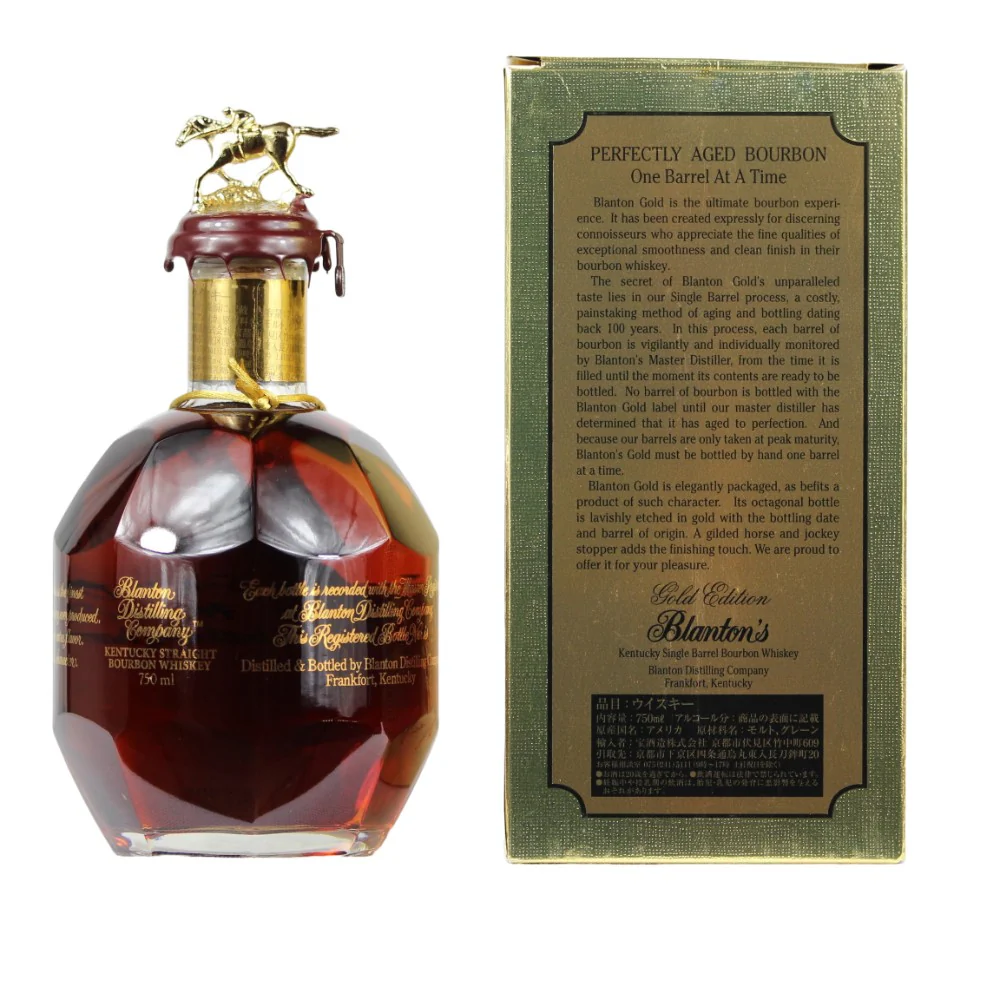 Blanton's Gold Takara Japan Editon Single Barrel 51,5% 0,75l - Image 3