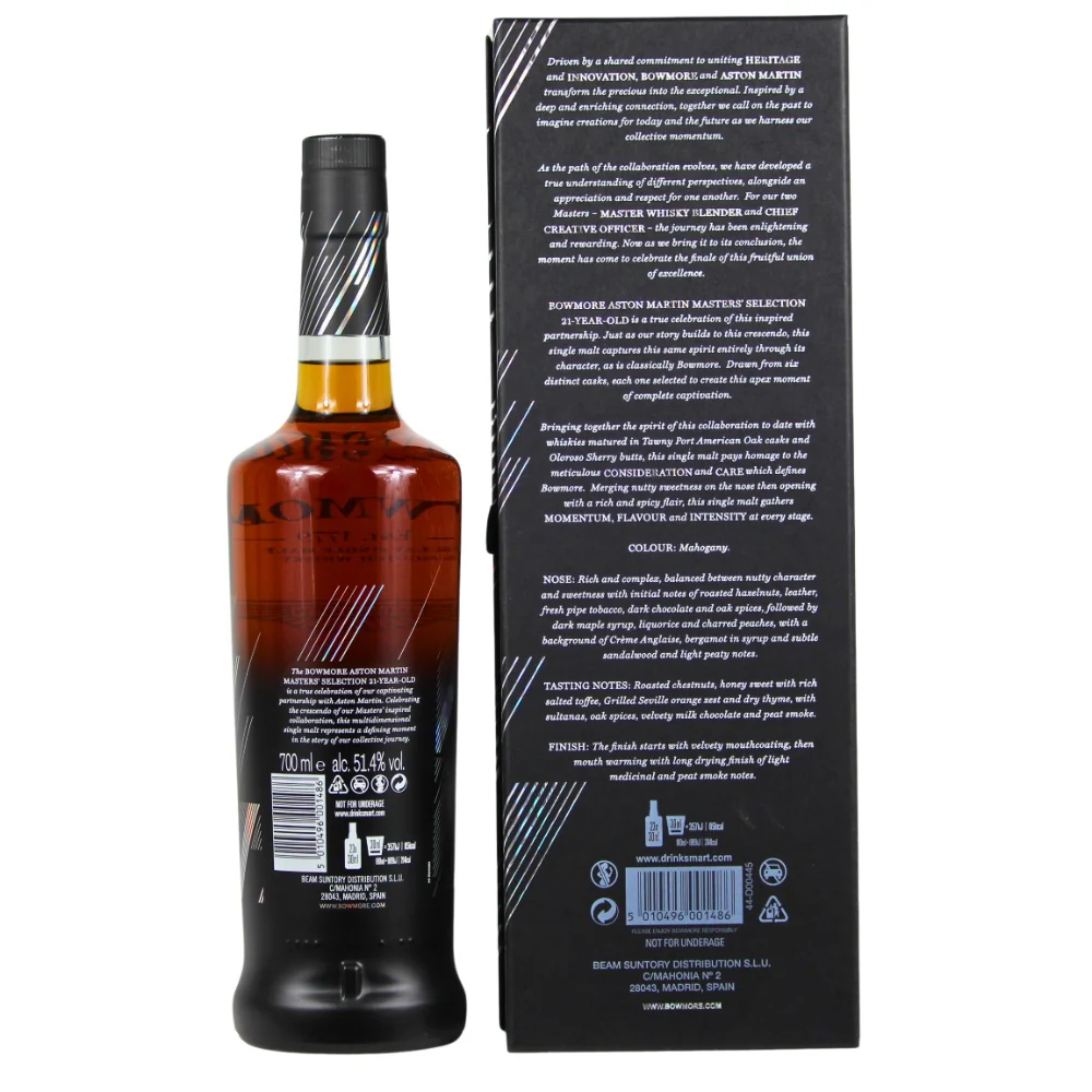 Bowmore 21 Jahre Master Selection Aston Martin No.4 2024 51,4% 0,7l - Image 2
