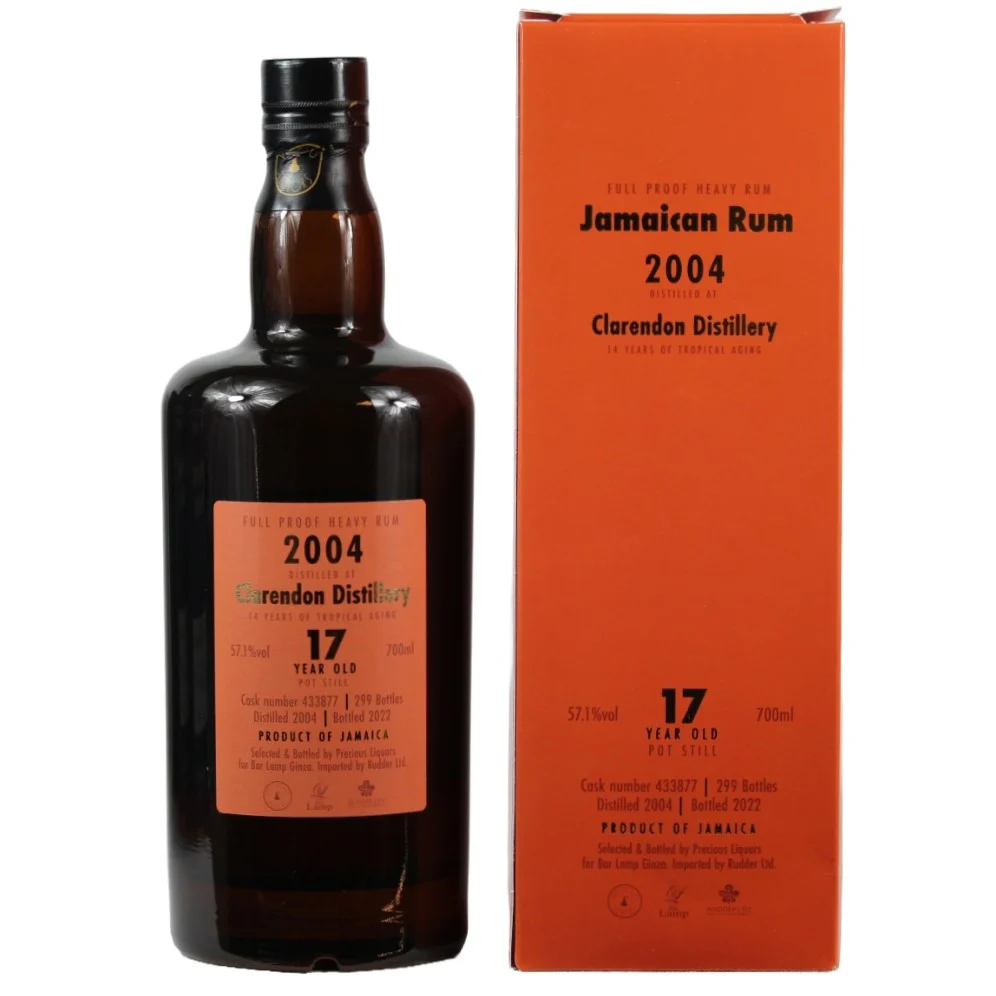 Clarendon 17 Jahre Jamaica Rum 2004 Vintage Cask #433877 57,1% 0,7l - Image 2