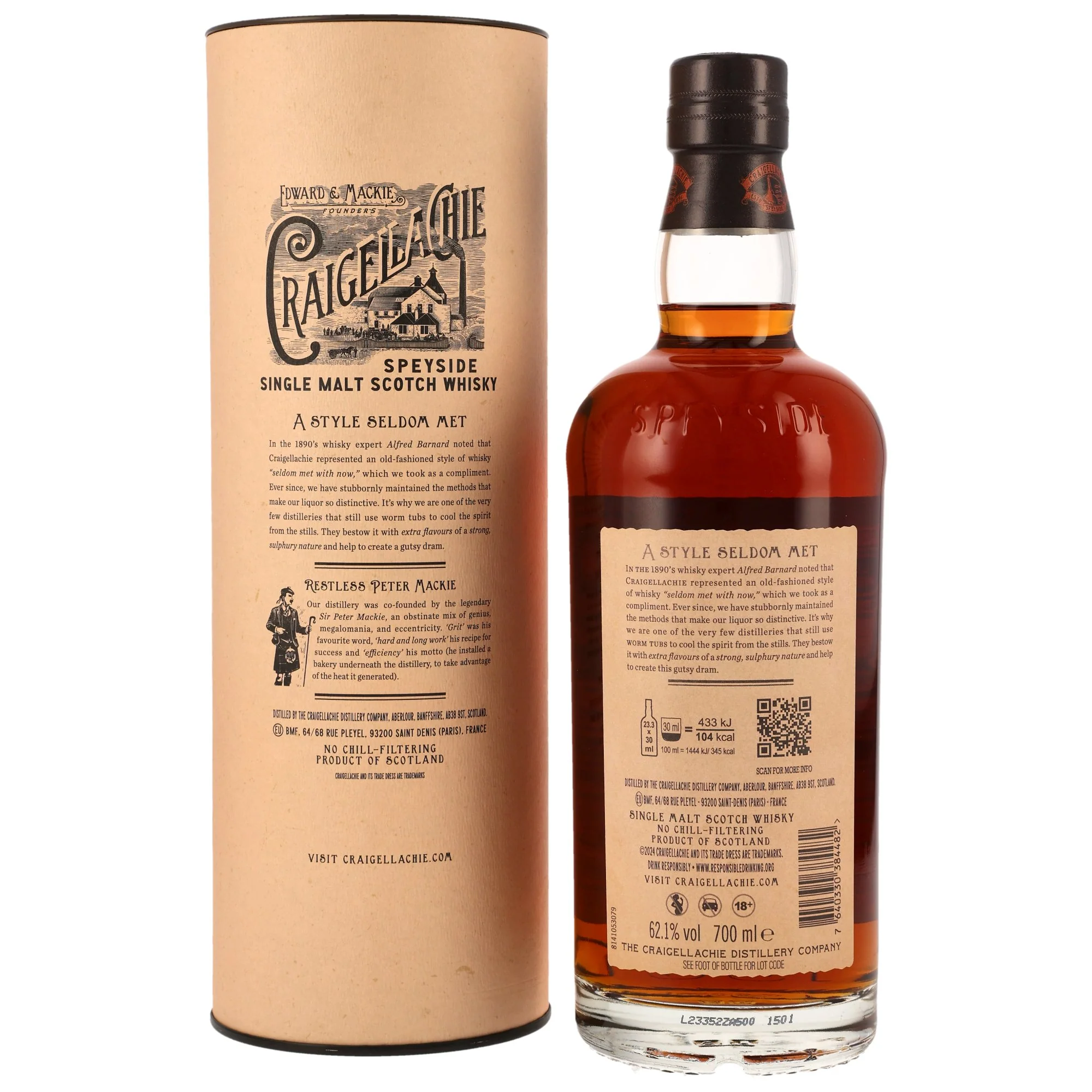 Craigellachie 11 Jahre 2012/2023 Oloroso Single Cask #5192 62,1% 0,7l - Image 2