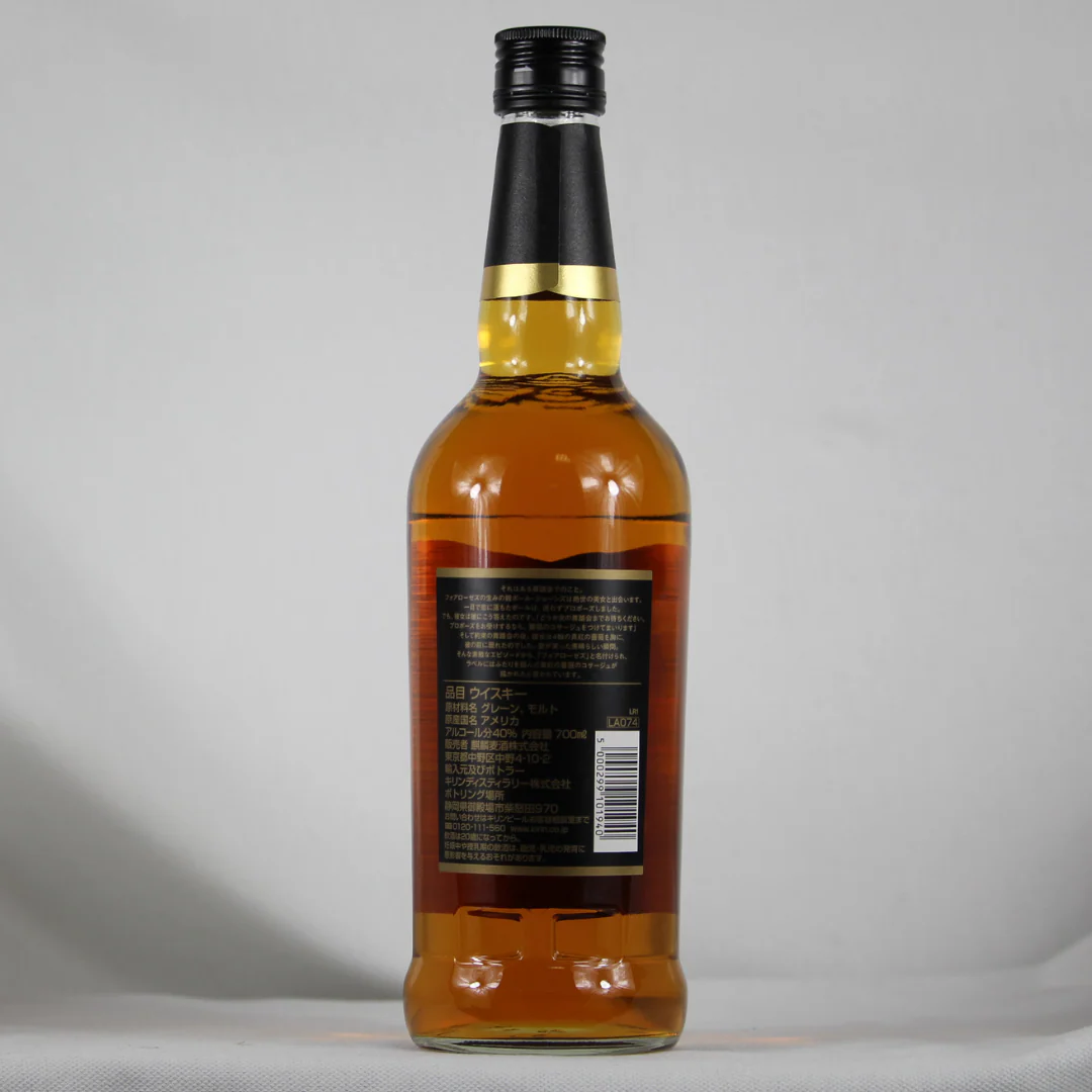 Four Roses Black Label 40% 0,75l - Image 2