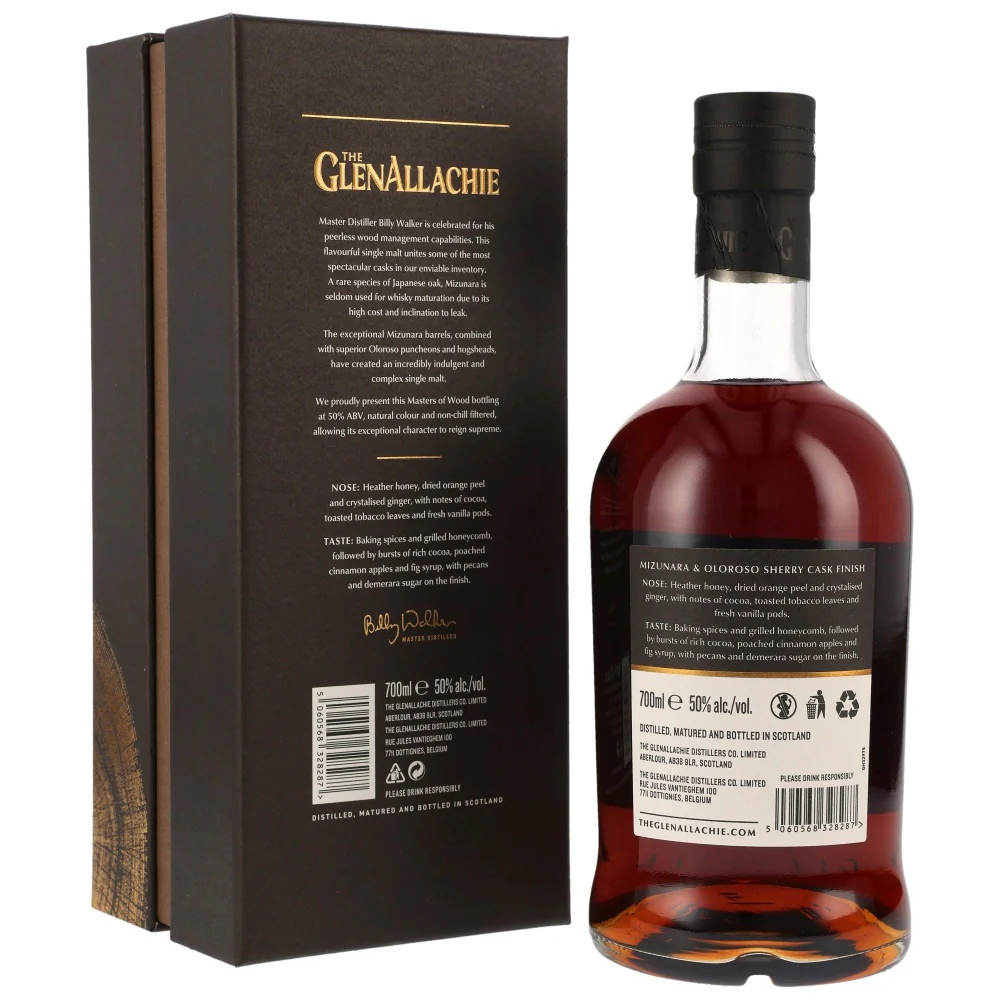 GlenAllachie 17 Jahre Masters of Wood Mizunara & Oloroso 50% 0,7l - Image 2