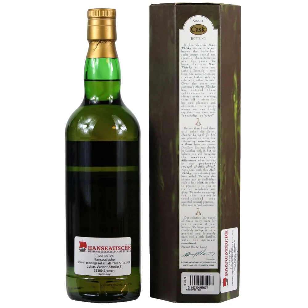 Glengoyne 16 Jahre Old Malt Cask 25th Anniversary 50% 0,7l - Image 2