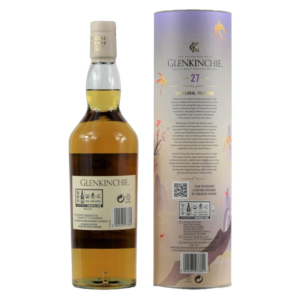 Glenkinchie 27 Jahre Special Release 2023 The Floral Treasure 58,3% 0,7l - Image 2
