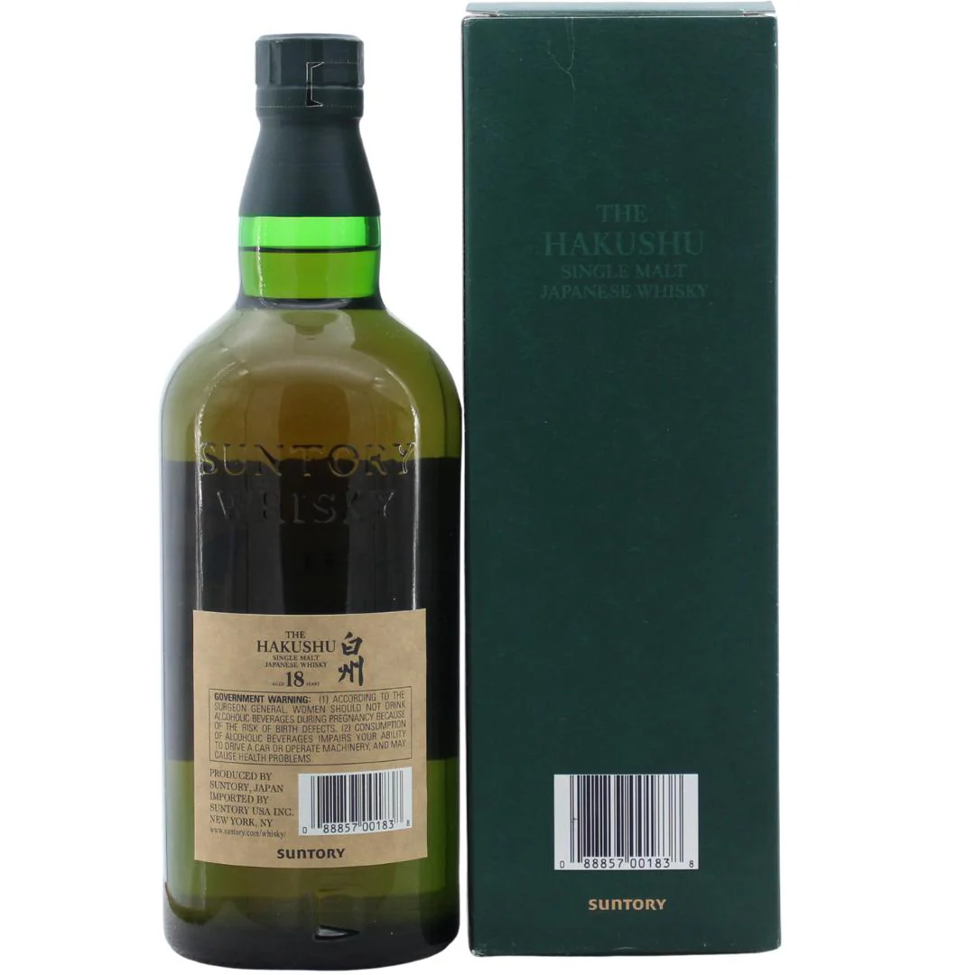 Hakushu 18 Jahre (alte Ausführung) 43% 0,7l - Image 2