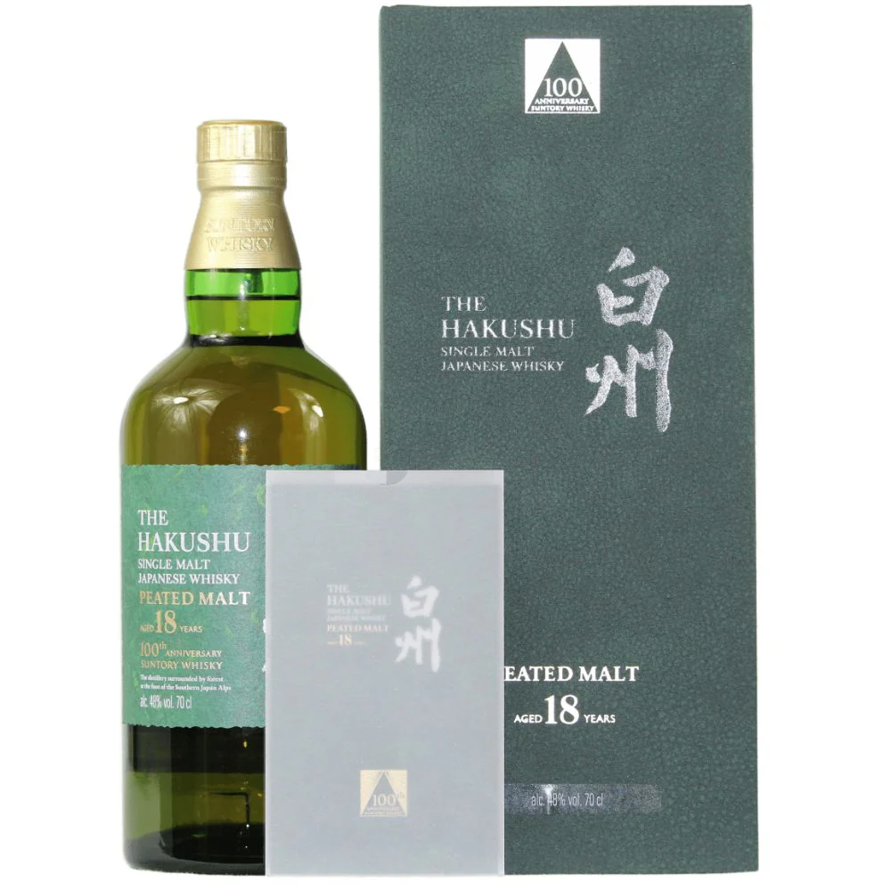 Hakushu 18 Jahre Peated 100th Anniversary 48% 0,7l - Image 2