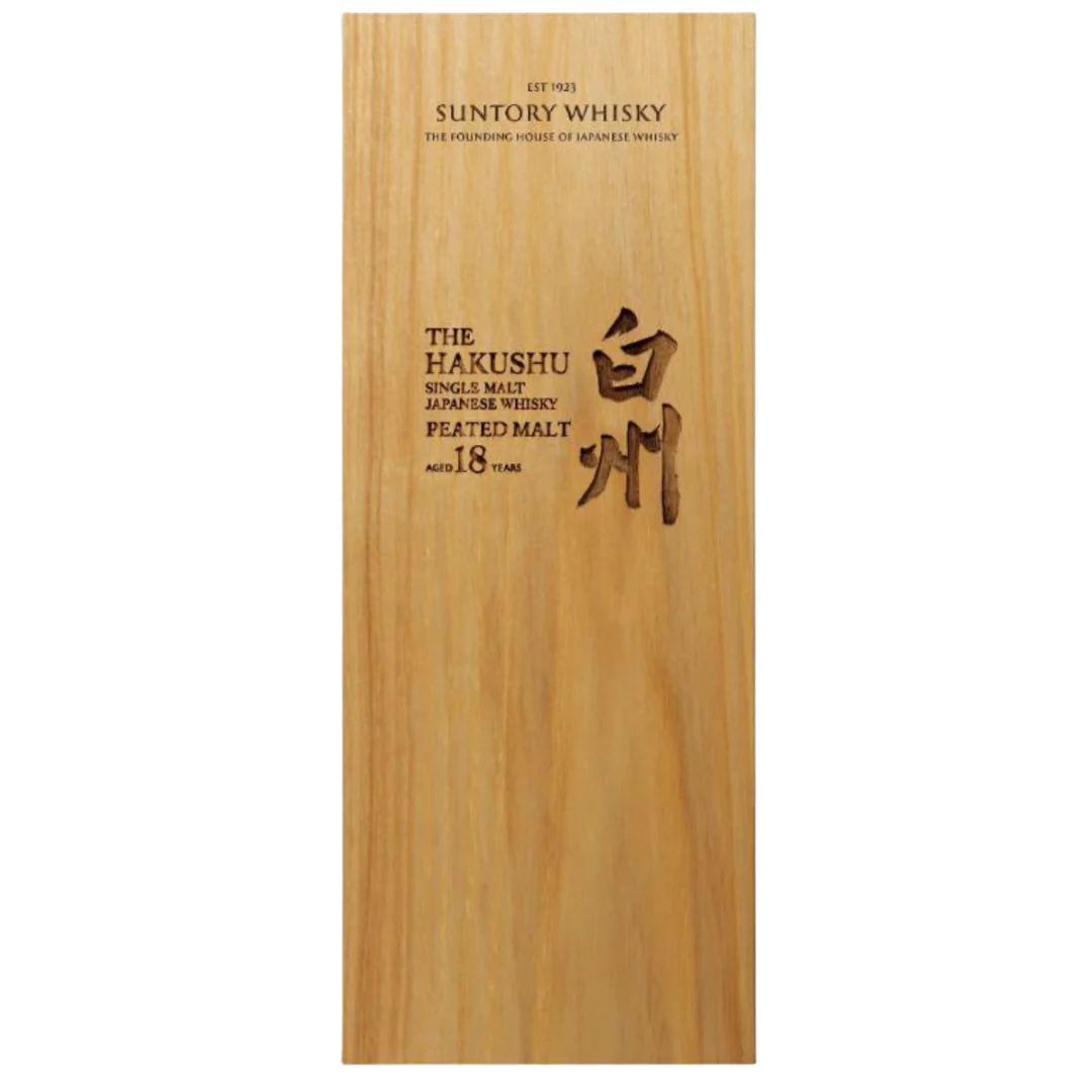 Hakushu 18 Jahre Single Malt Whisky Peated Malt 48% 0,7l - Image 2