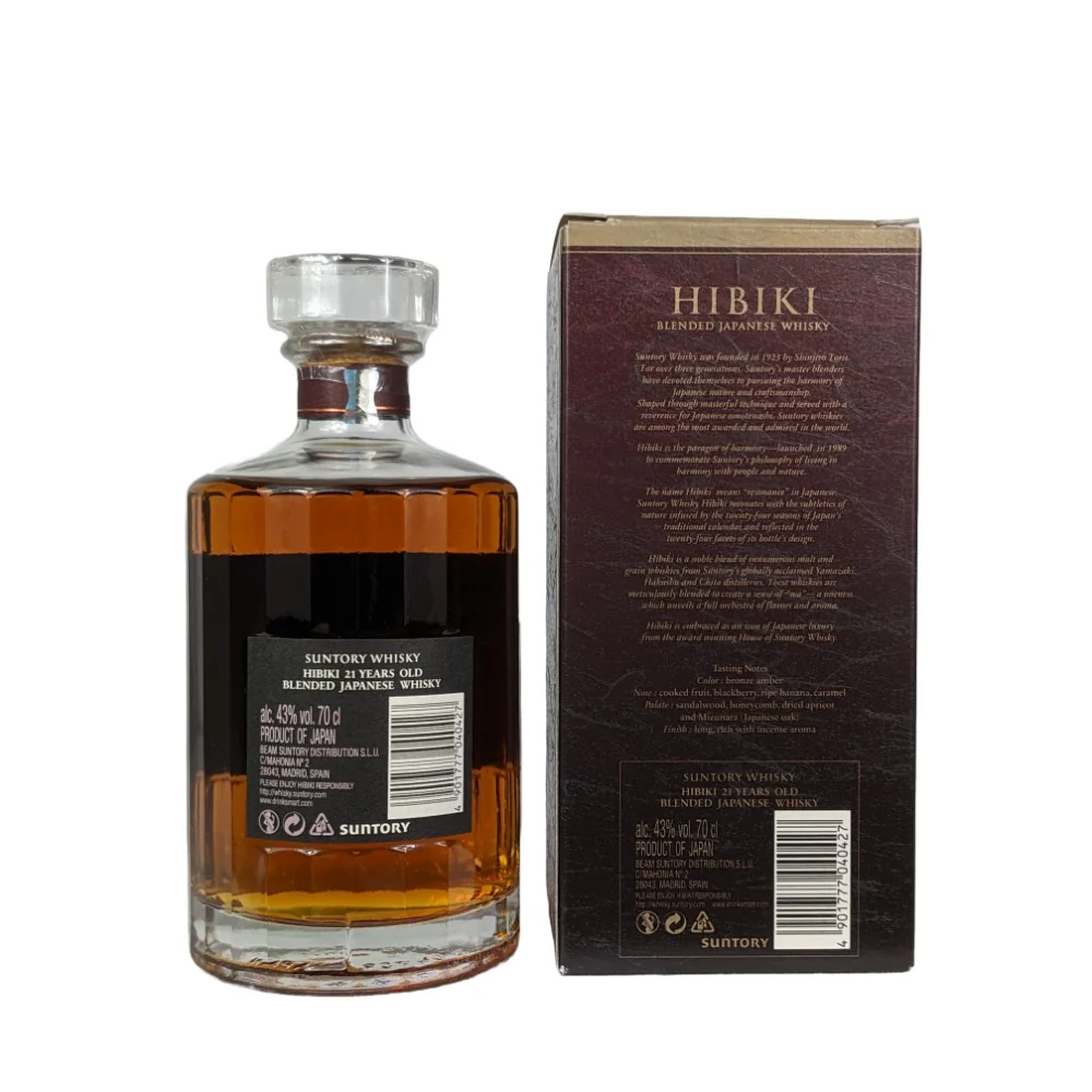 Hibiki 21 Jahre Suntory Japanese Whisky 43% 0,7l - Image 2