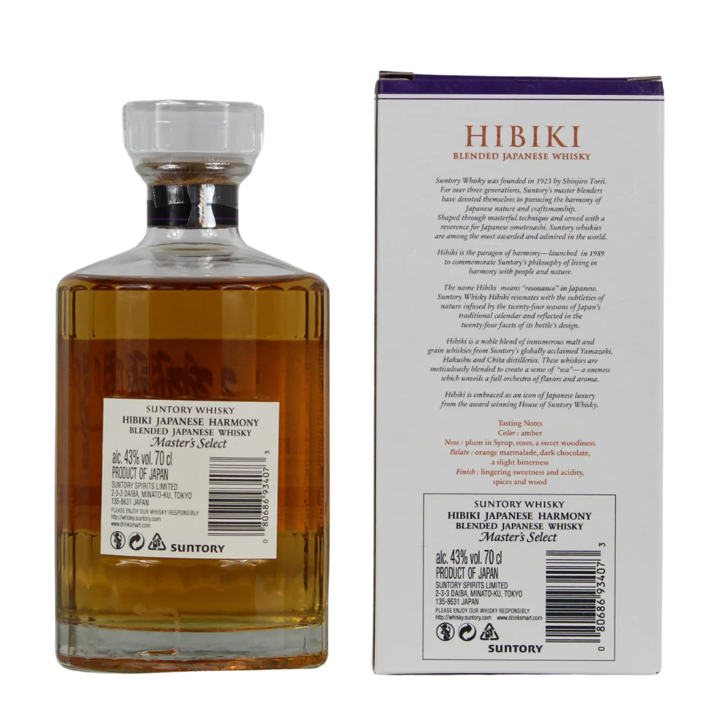Hibiki Japanese Harmony Master´s Select 43% 0,7l - Image 2