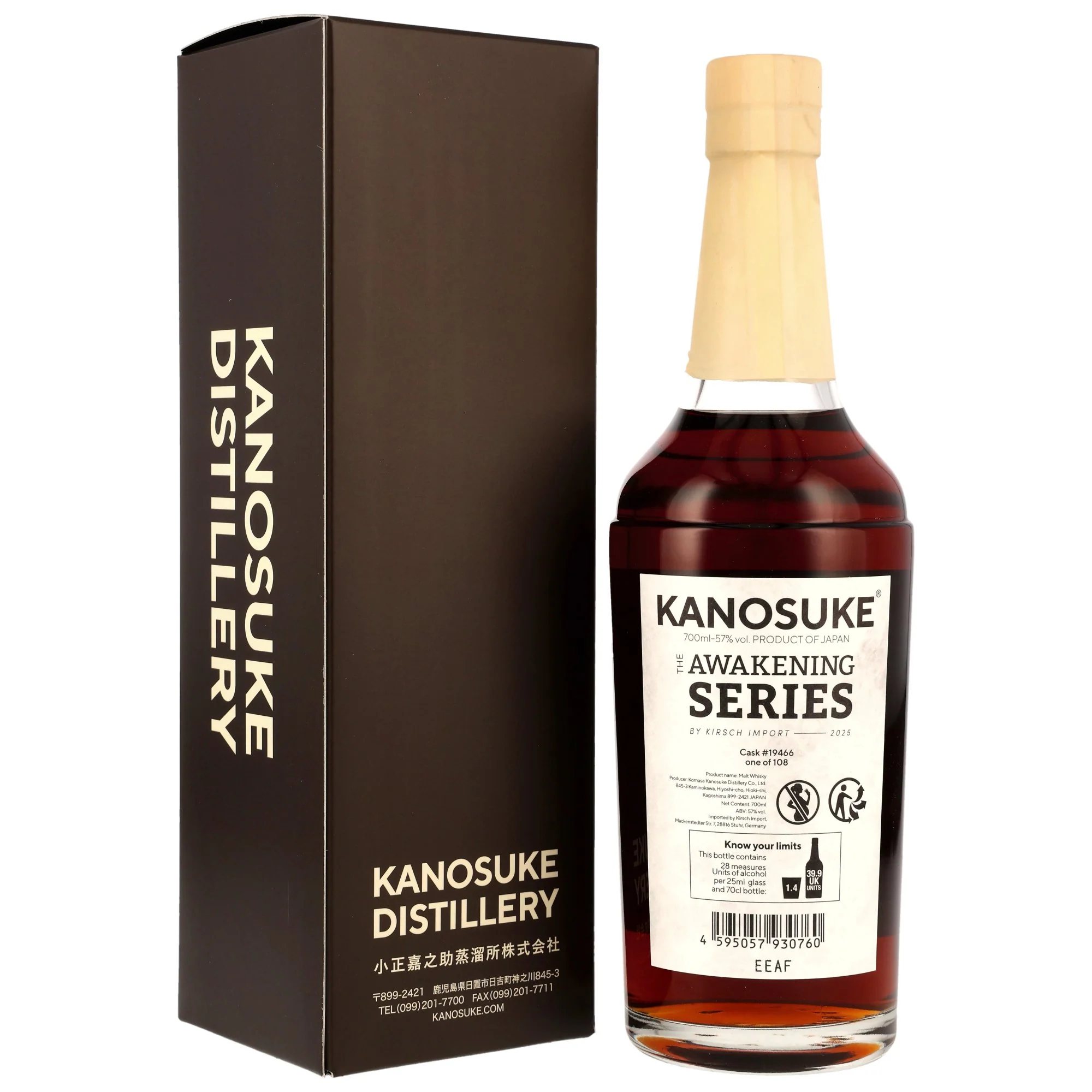 Kanosuke Japanese Malt Whisky Single Cask #19466 57% 0,7l - Image 2