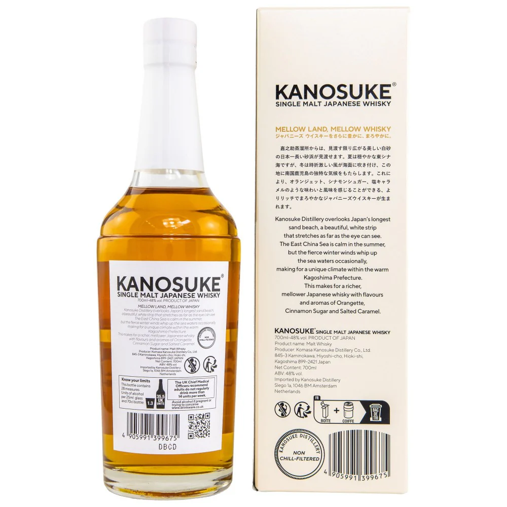 Kanosuke Single Malt Japanese Whisky 48% 0,7l - Image 2