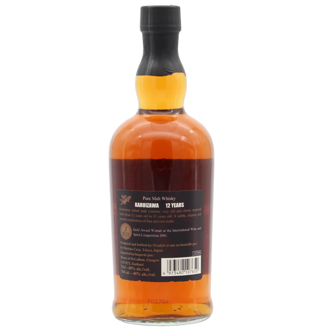 Karuizawa 12 Jahre 40% 0,7l - Image 2