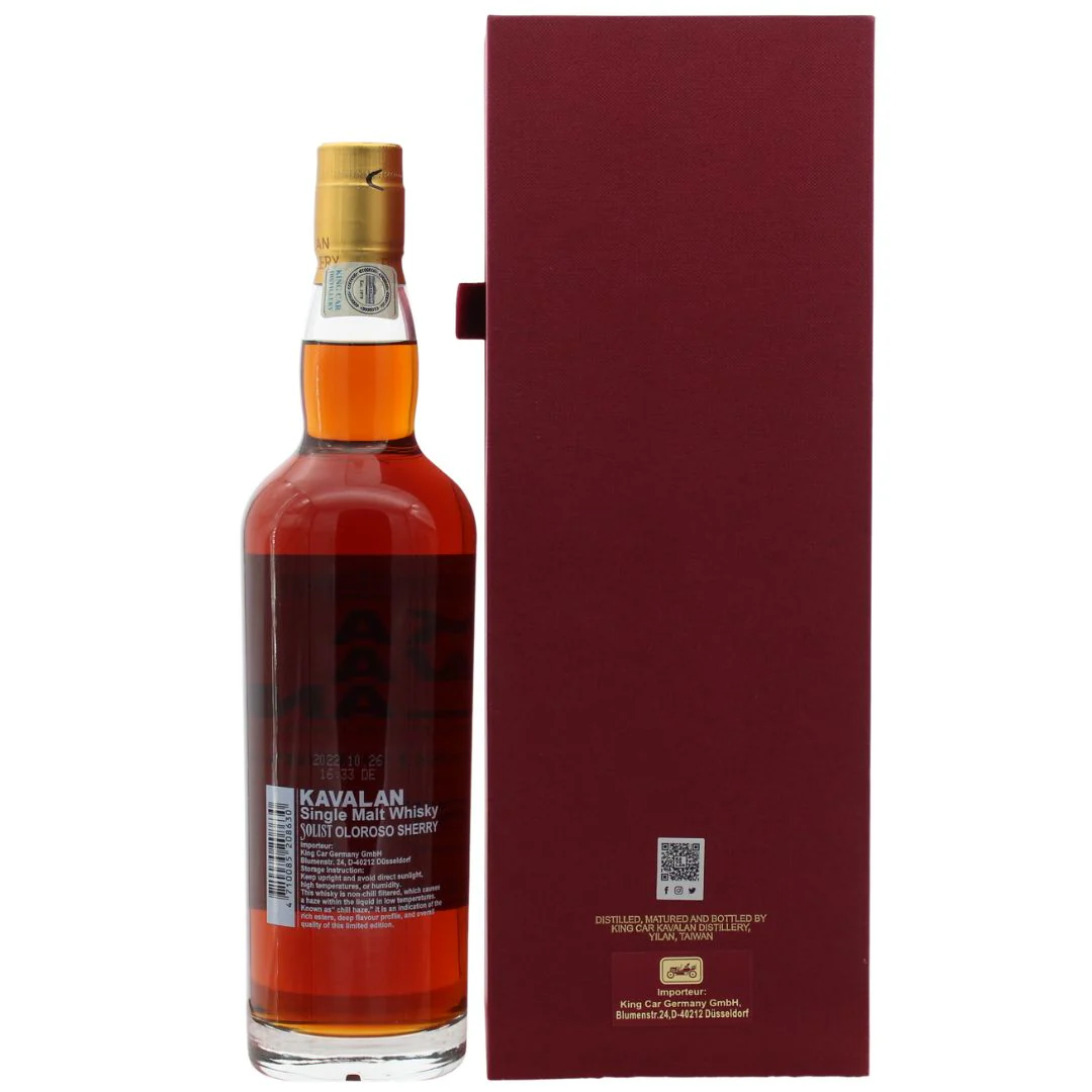 Kavalan 8 Jahre 2014/2022 Solist Oloroso Sherry Single Cask Strength 59,4% 0,7l - Image 2