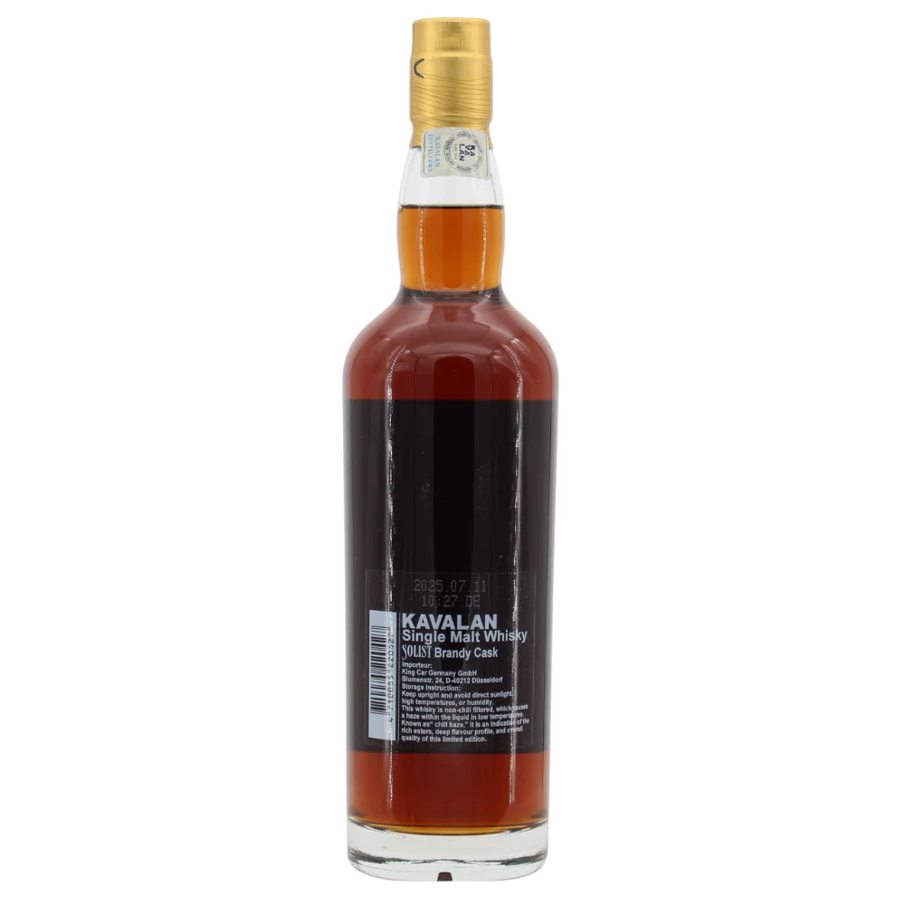 Kavalan 8 Jahre 2017/2025 Solist Brandy Single Cask Strength 54,8% 0,7l - Image 3