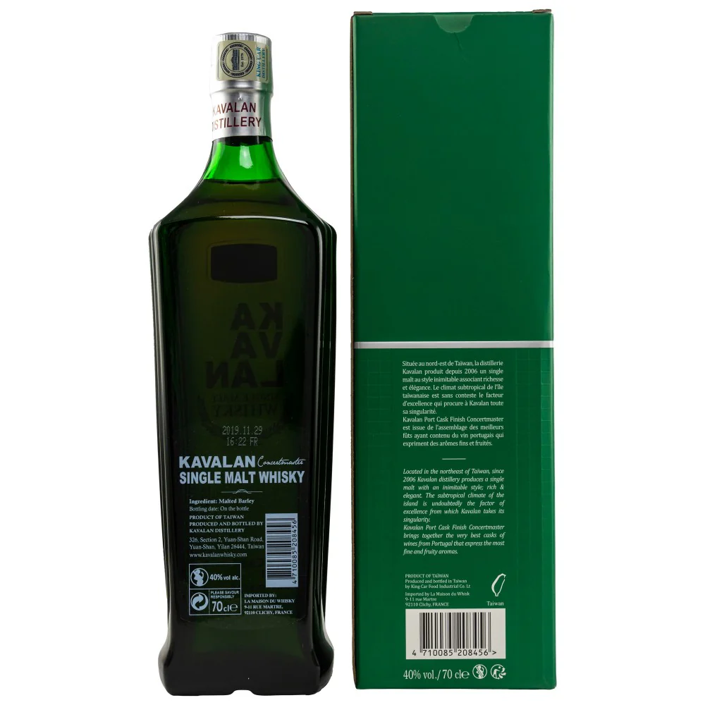 Kavalan Concertmaster Port Cask Finish 40% 0,7l - Image 2