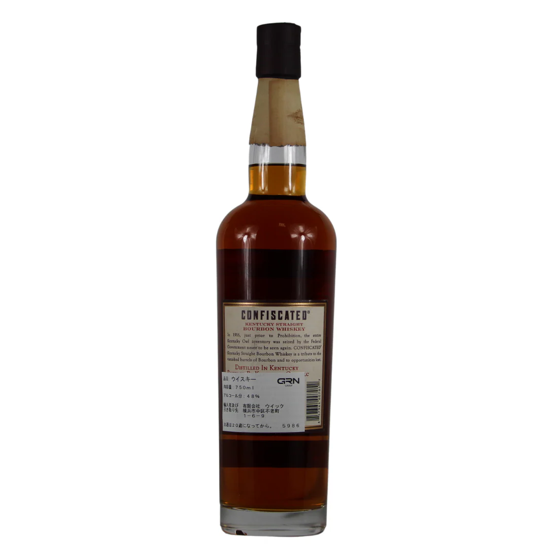 Kentucky Owl Confiscated 48,2% 0,7l - Image 2