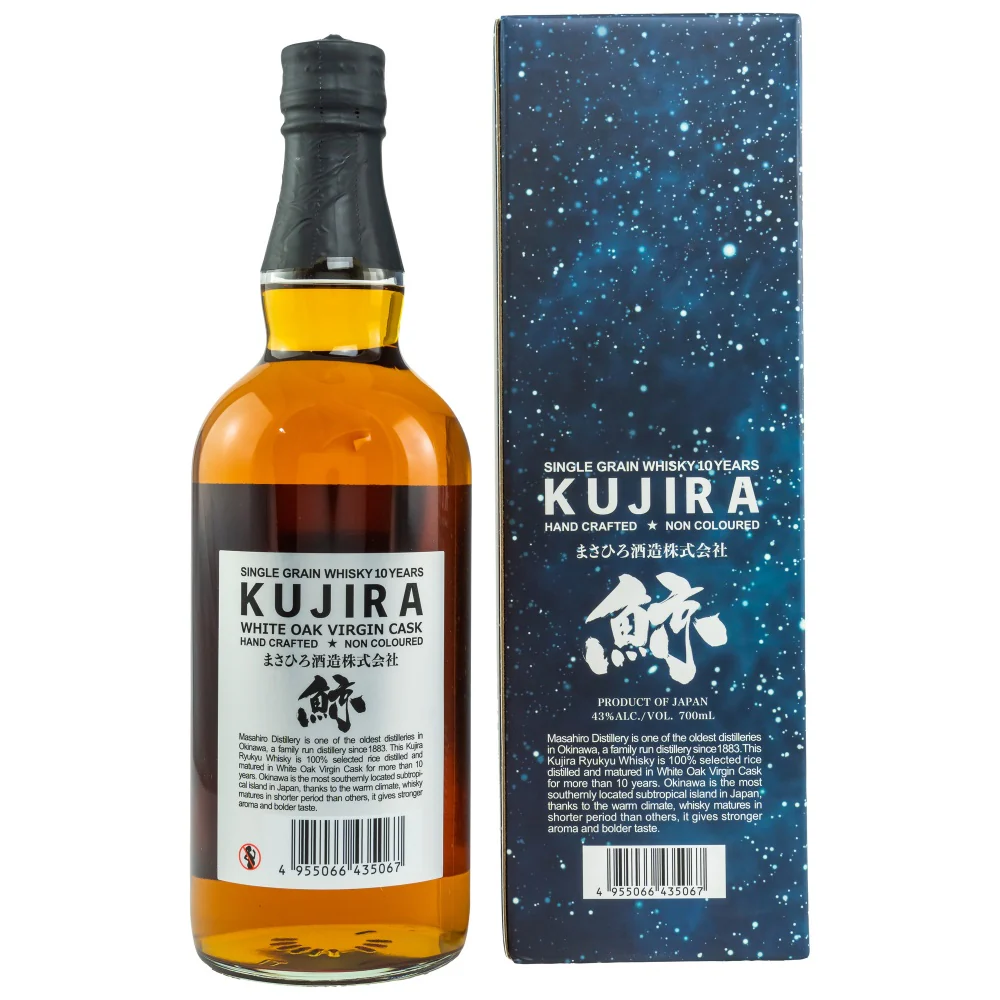 Kujira 10 Jahre Ryukyu Whisky White Oak Virgin Cask 43% 0,7l - Image 2