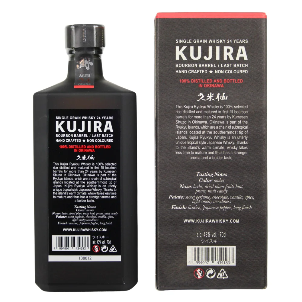 Kujira 24 Jahre Ryukyu Whisky Last Batch 43% 0,7l - Image 2