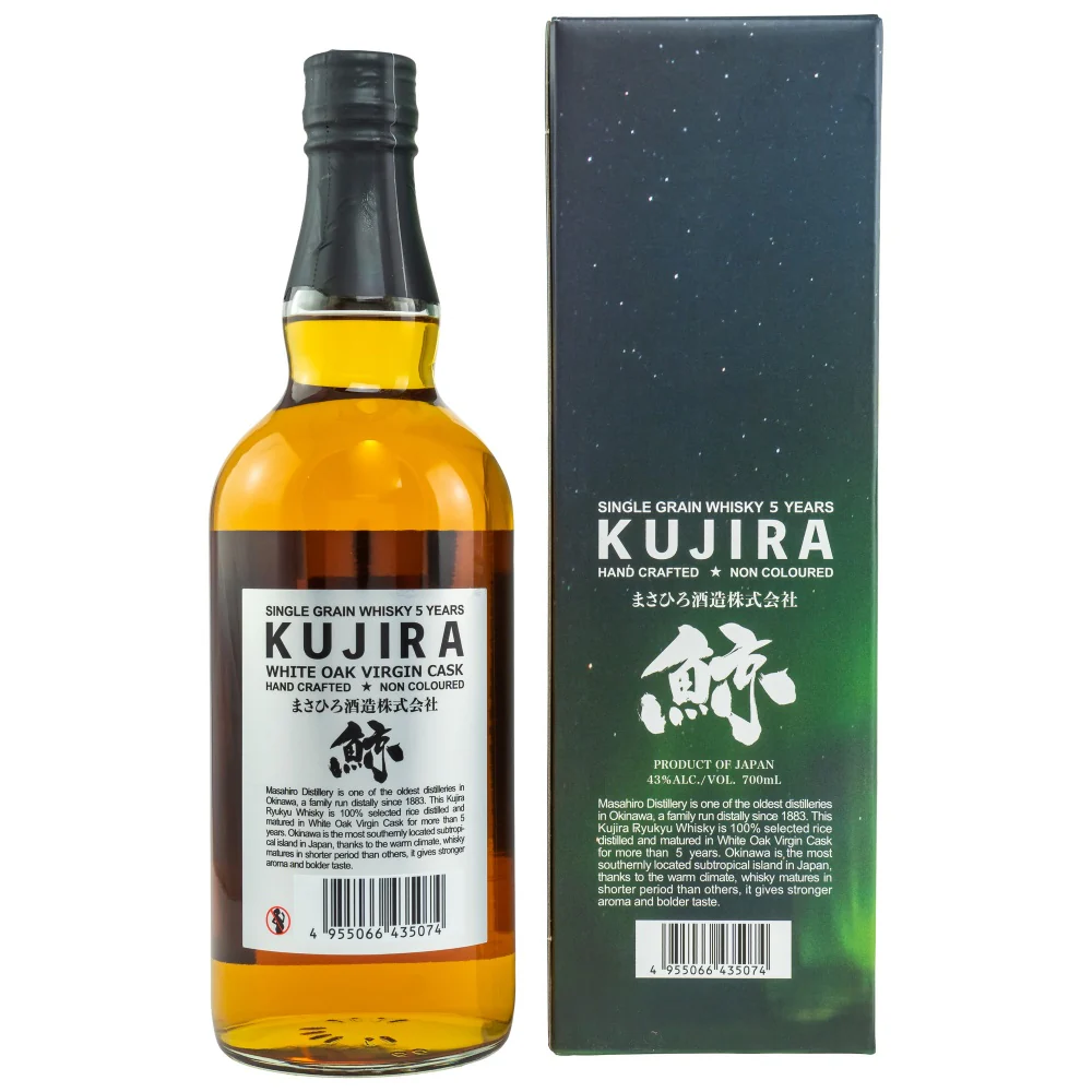 Kujira 5 Jahre Ryukyu Whisky White Oak Virgin Cask 43% 0,7l - Image 2
