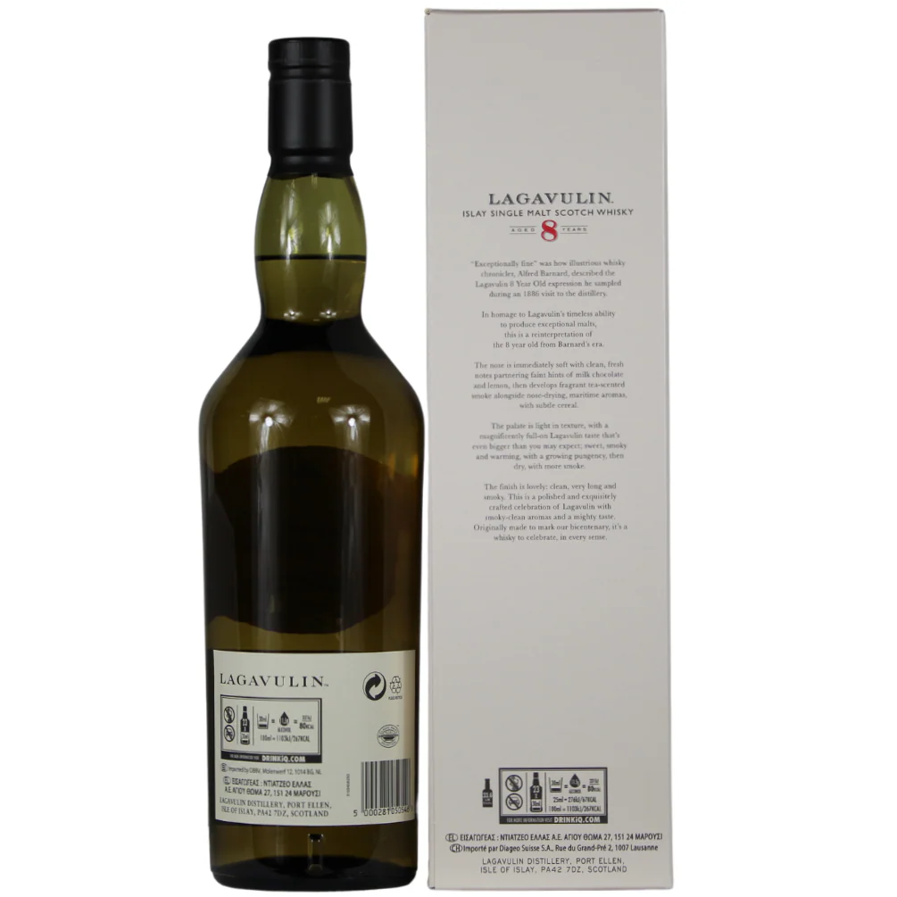 Lagavulin 8 Jahre 48% 0,7l - Image 2