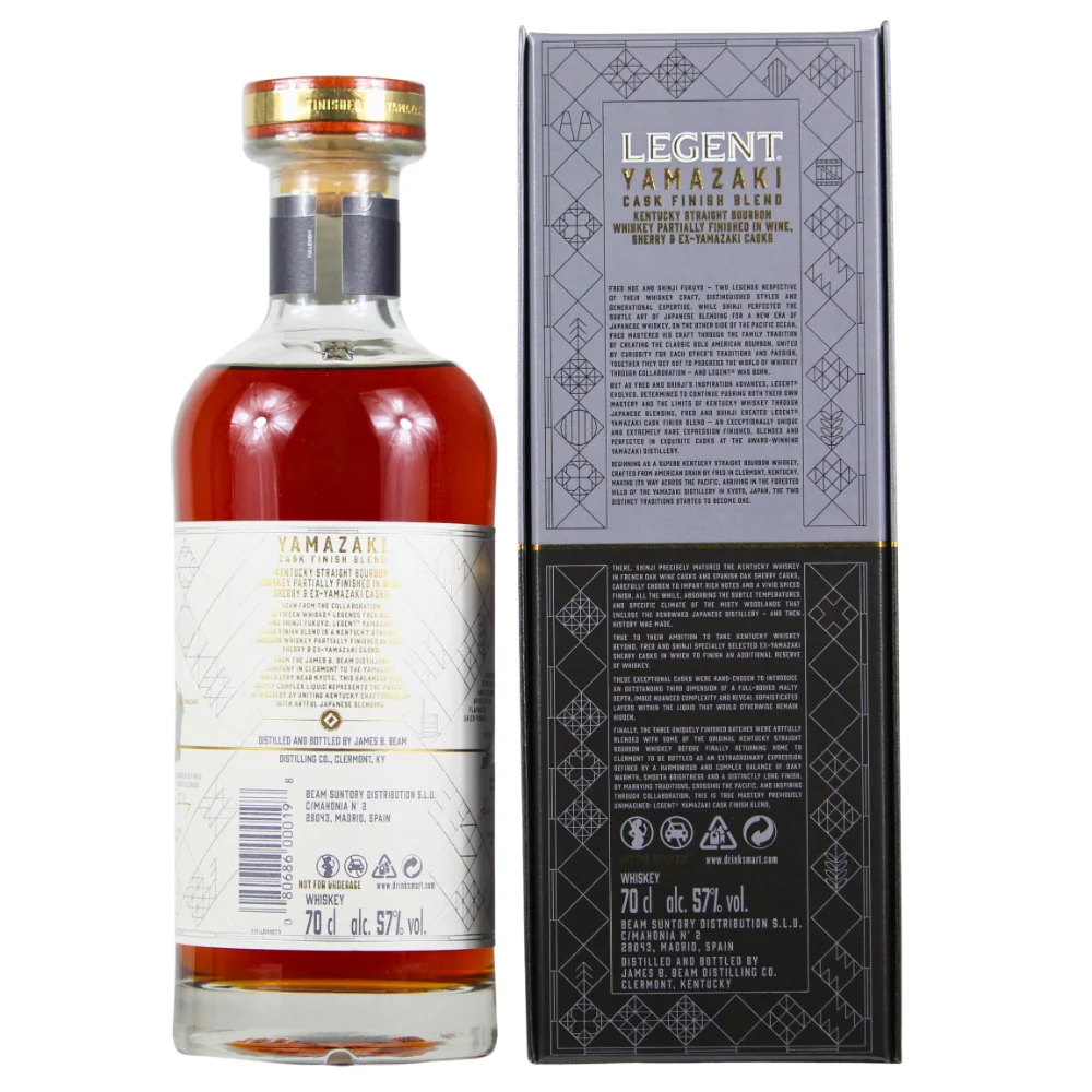 Legent Yamazaki Cask Finish Blend Straight Bourbon Whiskey 57% 0,7l - Image 2