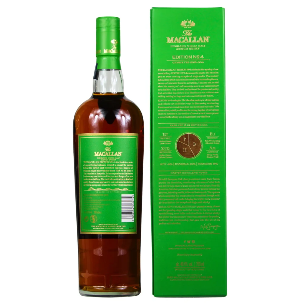 Macallan Edition No.4 Limited Release 48,4% 0,7l - Image 2