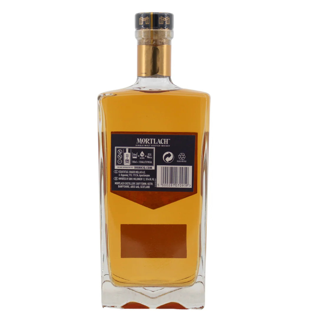 Mortlach The Beast Of Dufftown Diageo Special Release 2022 57,8% 0,7l - Image 2