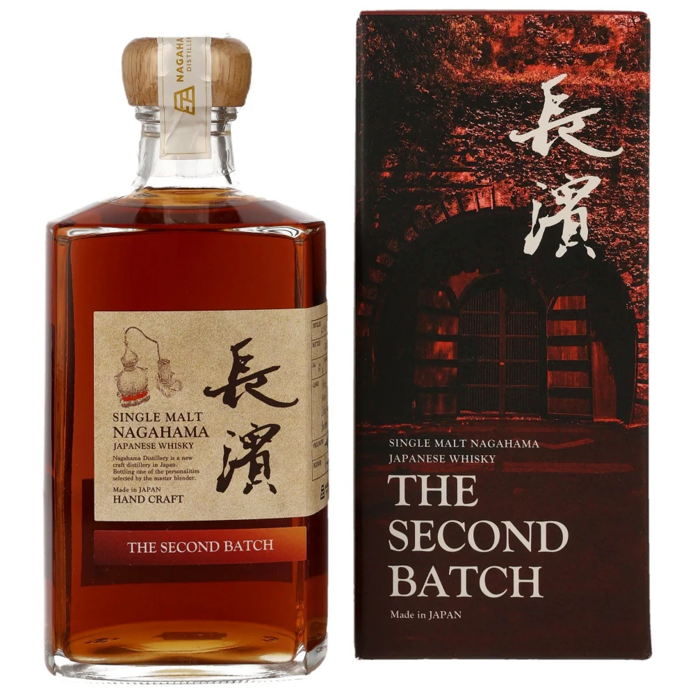 Nagahama 3 Jahre 2019/2023 The Second Batch 50% 0,5l