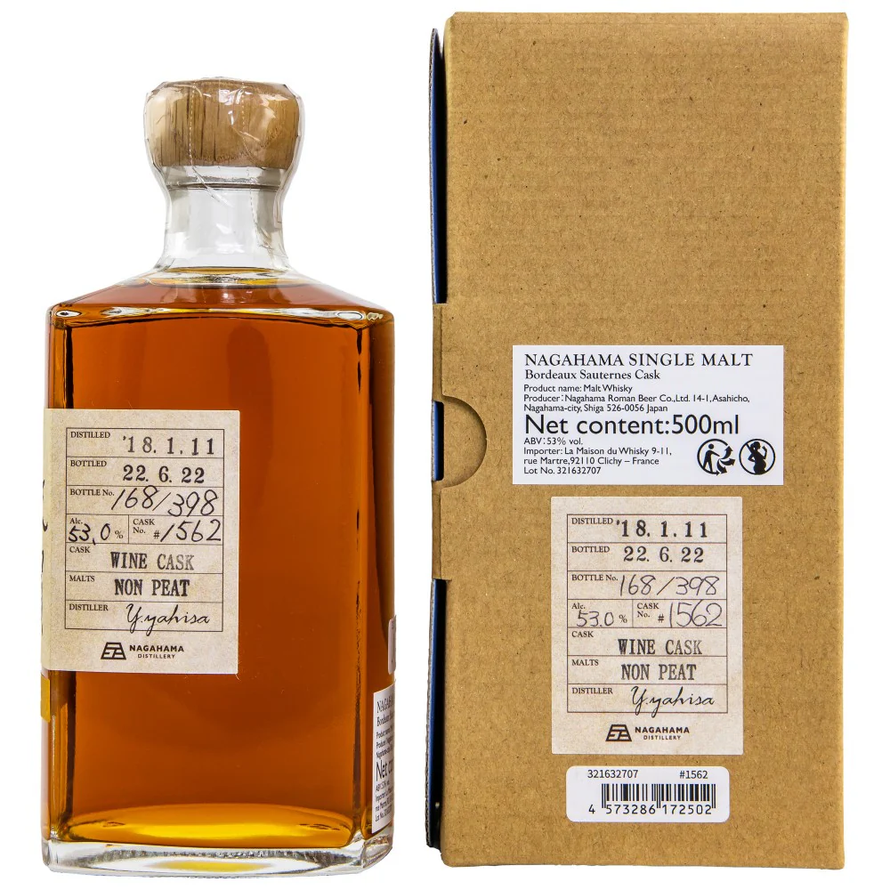 Nagahama 4 Jahre 2018/2022 Bordeaux Sauternes Cask #1562 53% 0,5l - Image 2