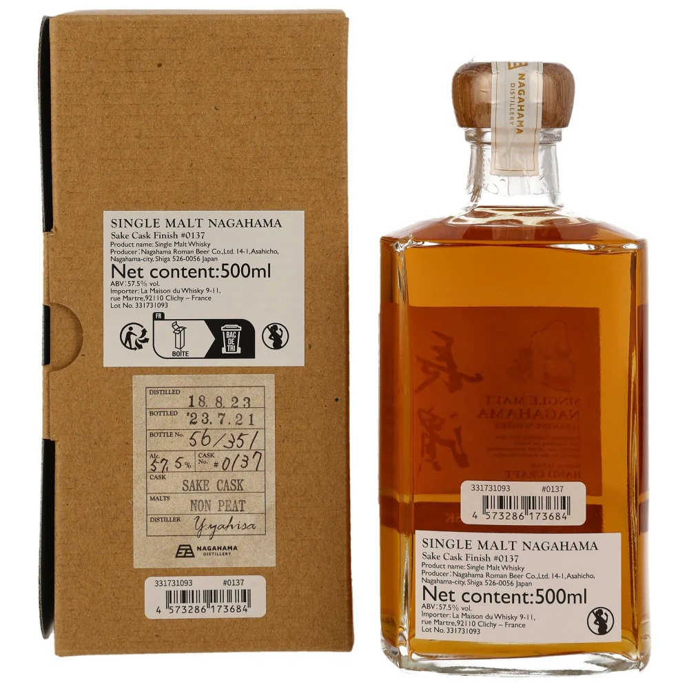 Nagahama 4 Jahre Sake Cask Finish #0137 2018/2023 57,5% 0,5l - Image 2