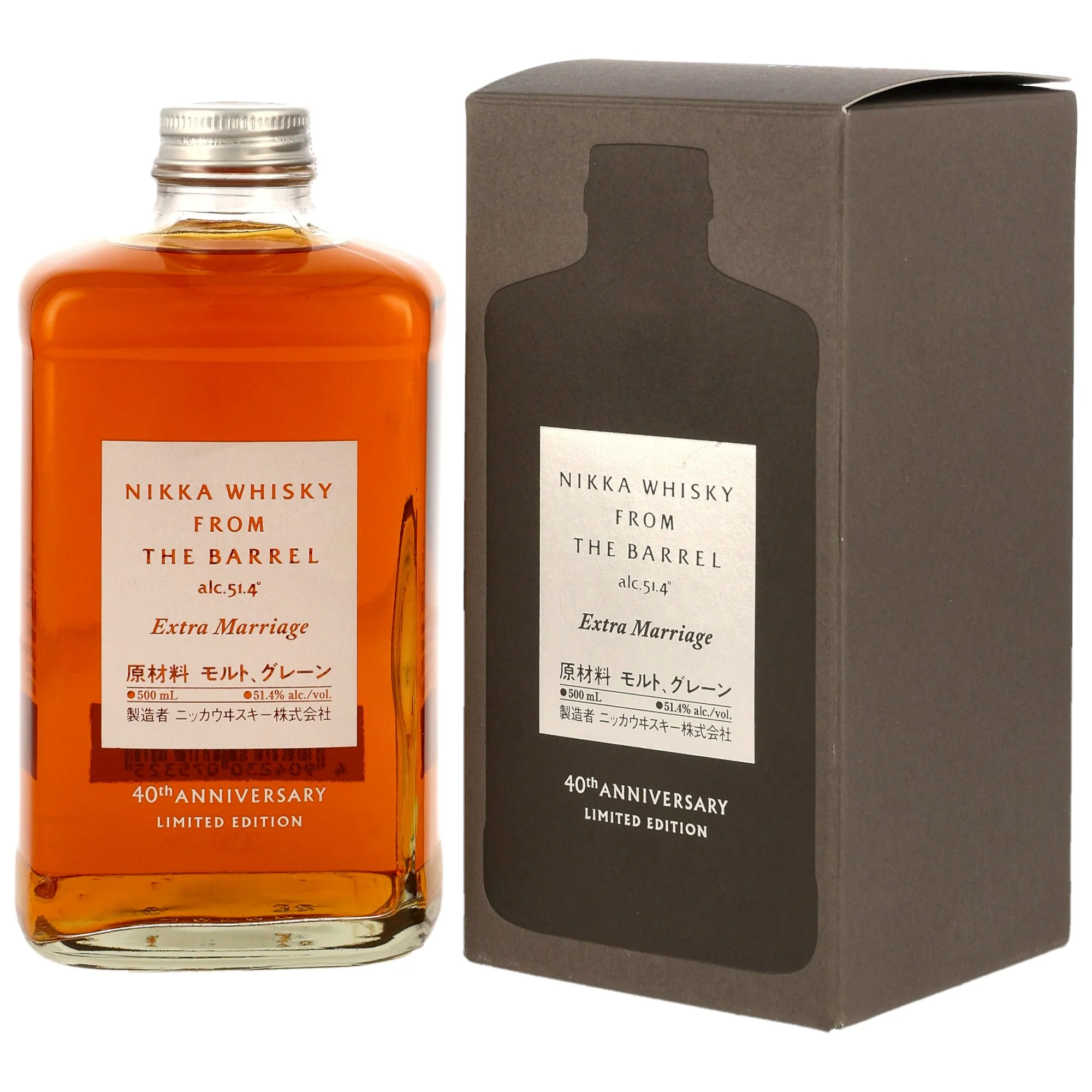 Nikka From The Barrel Extra Marriage 51,4% 0,5l