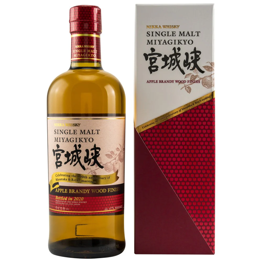 Nikka Miyagikyo Apple Brandy Finish 47% 0,7l