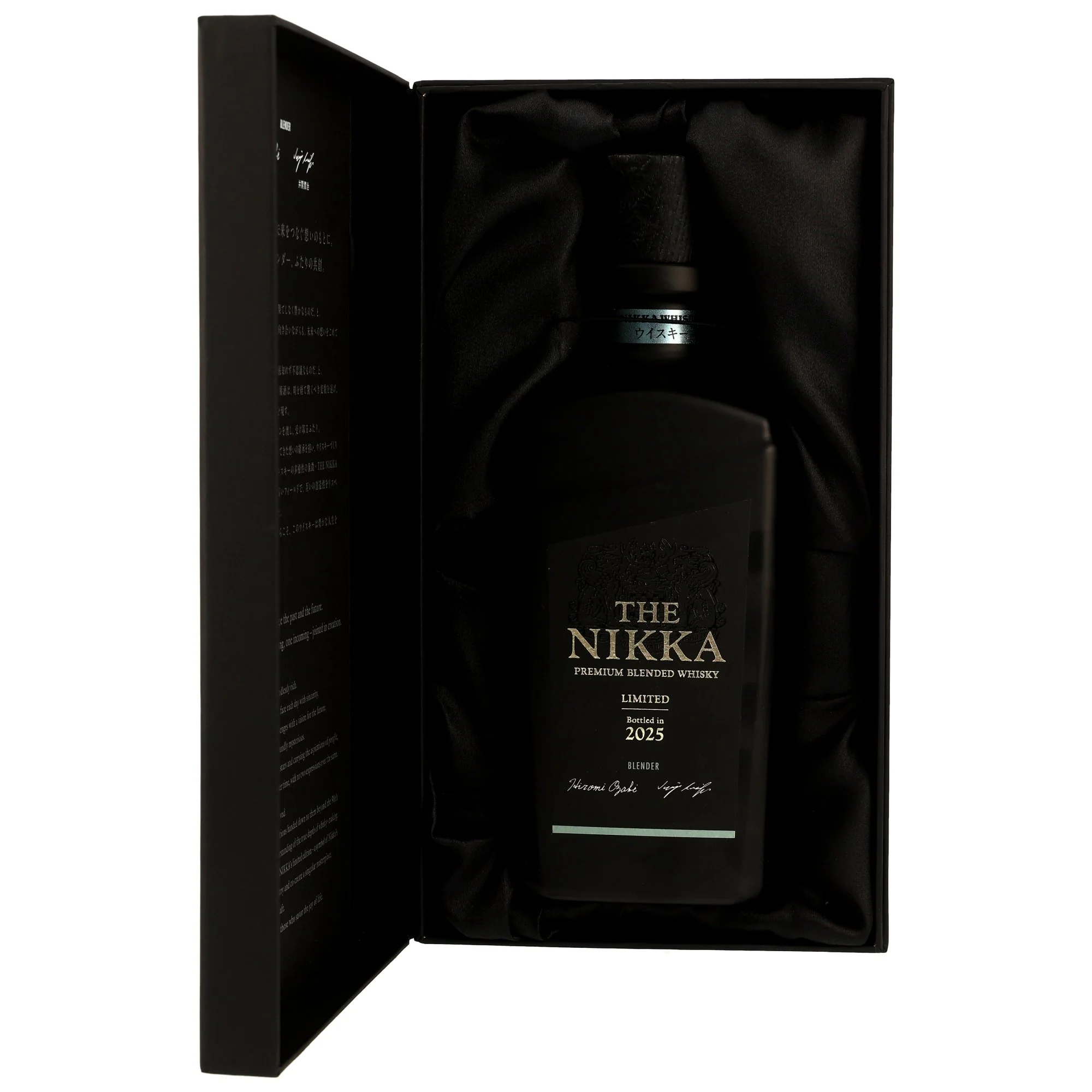 Nikka - The Nikka Premium Blended Whisky Limited 2025 48% 0,7l - Image 4
