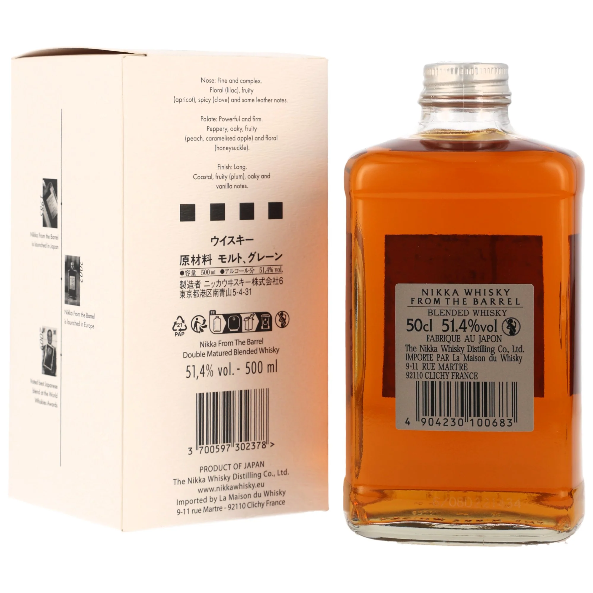 Nikka Whisky From The Barrel 90th Anniversary 51,4% 0,5l - Image 2