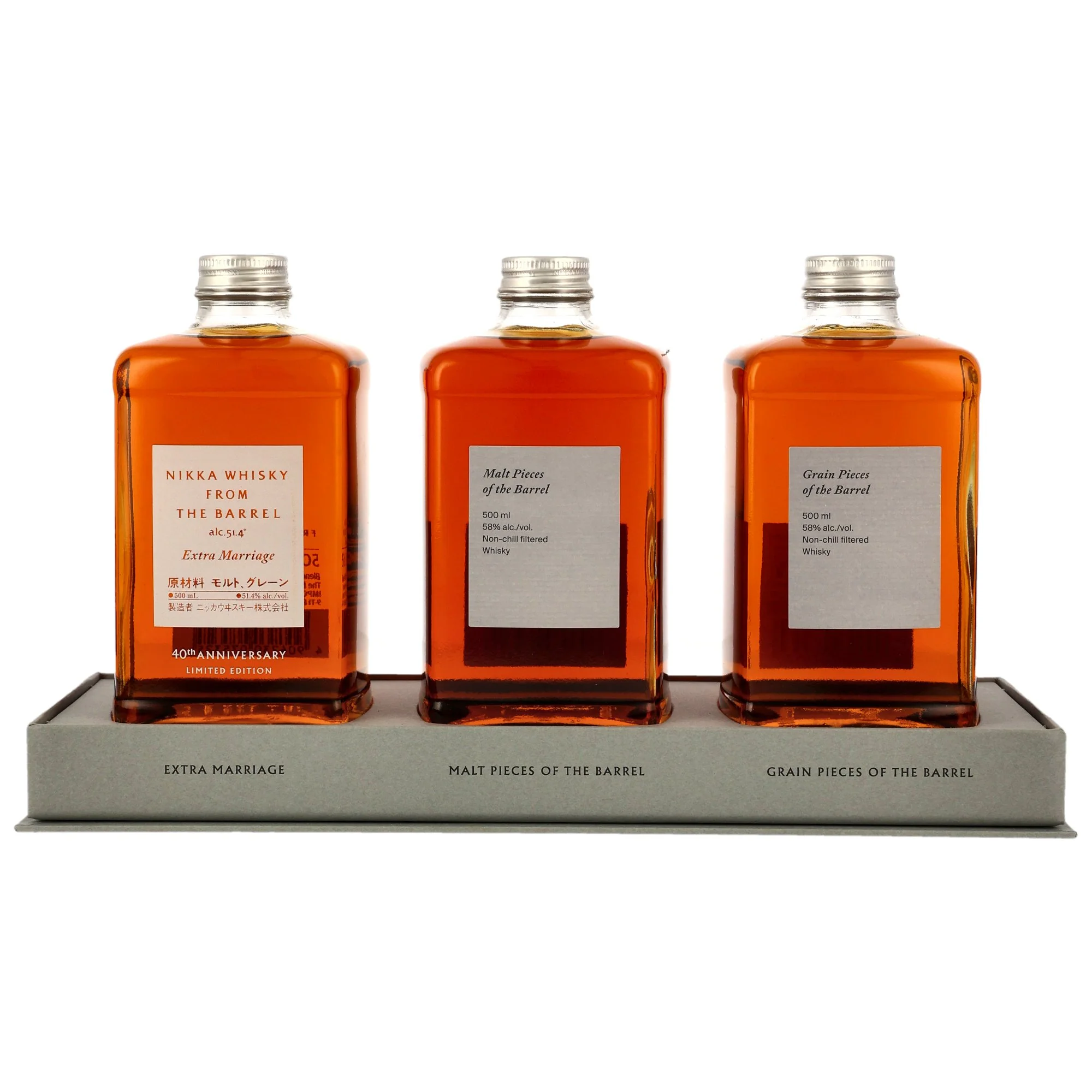 Nikka from the Barrel Limited Edition 3 Bottle Assort (Extra Marriage/Malt Pieces/Grain Pieces) ~55,8% 3 x 0,5l
