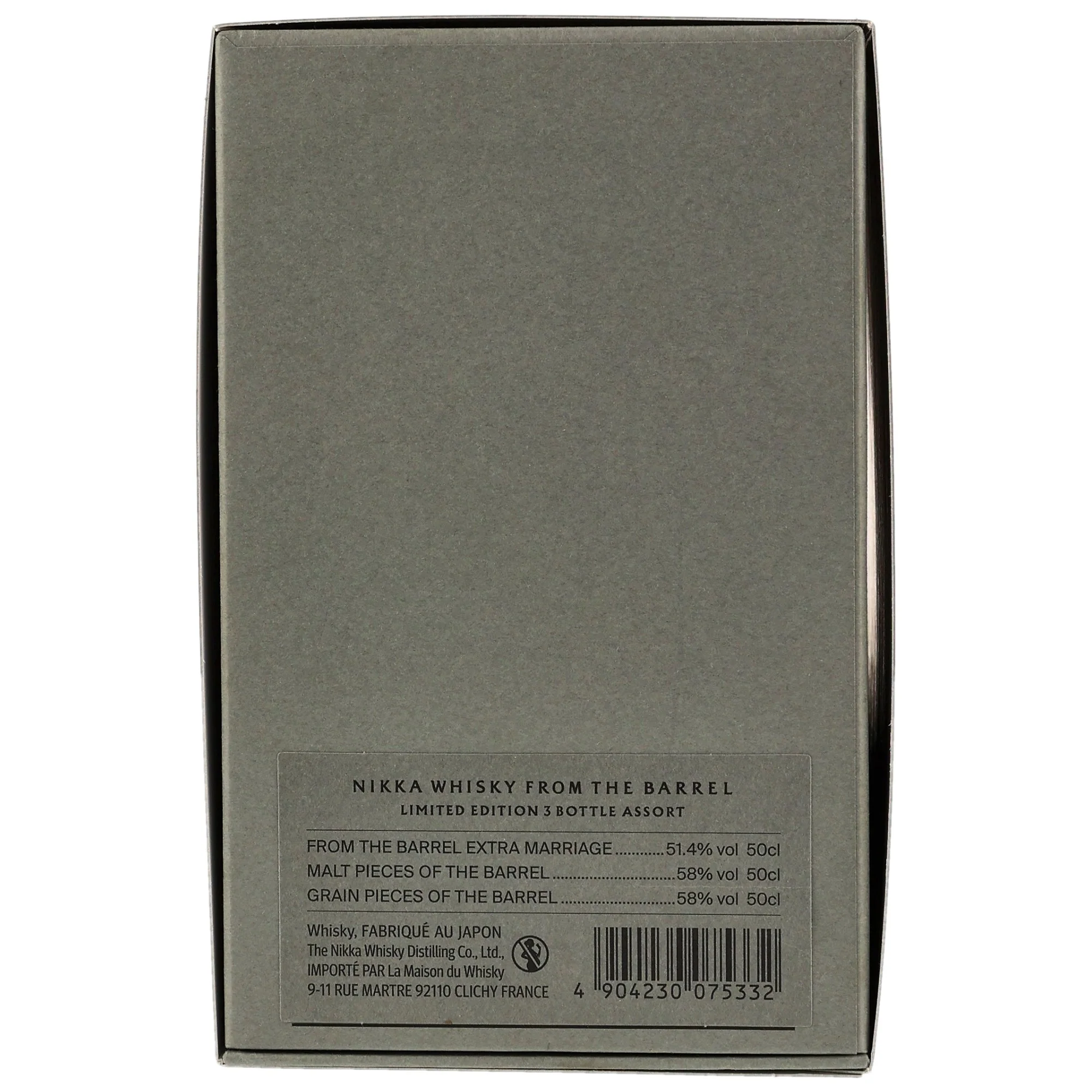 Nikka from the Barrel Limited Edition 3 Bottle Assort (Extra Marriage/Malt Pieces/Grain Pieces) ~55,8% 3 x 0,5l - Image 6