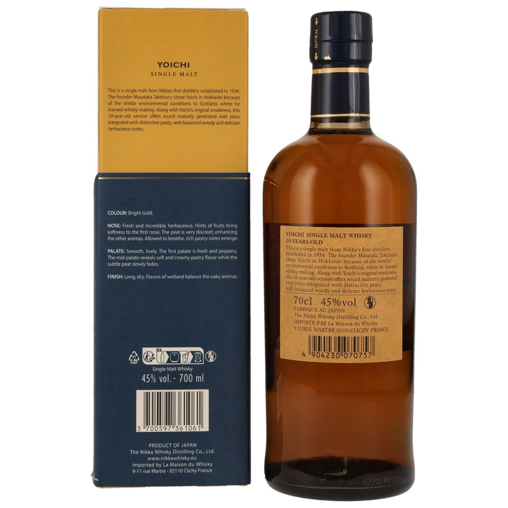 Nikka Yoichi 10 Jahre Japanese Whisky 45% 0,7l - Image 2