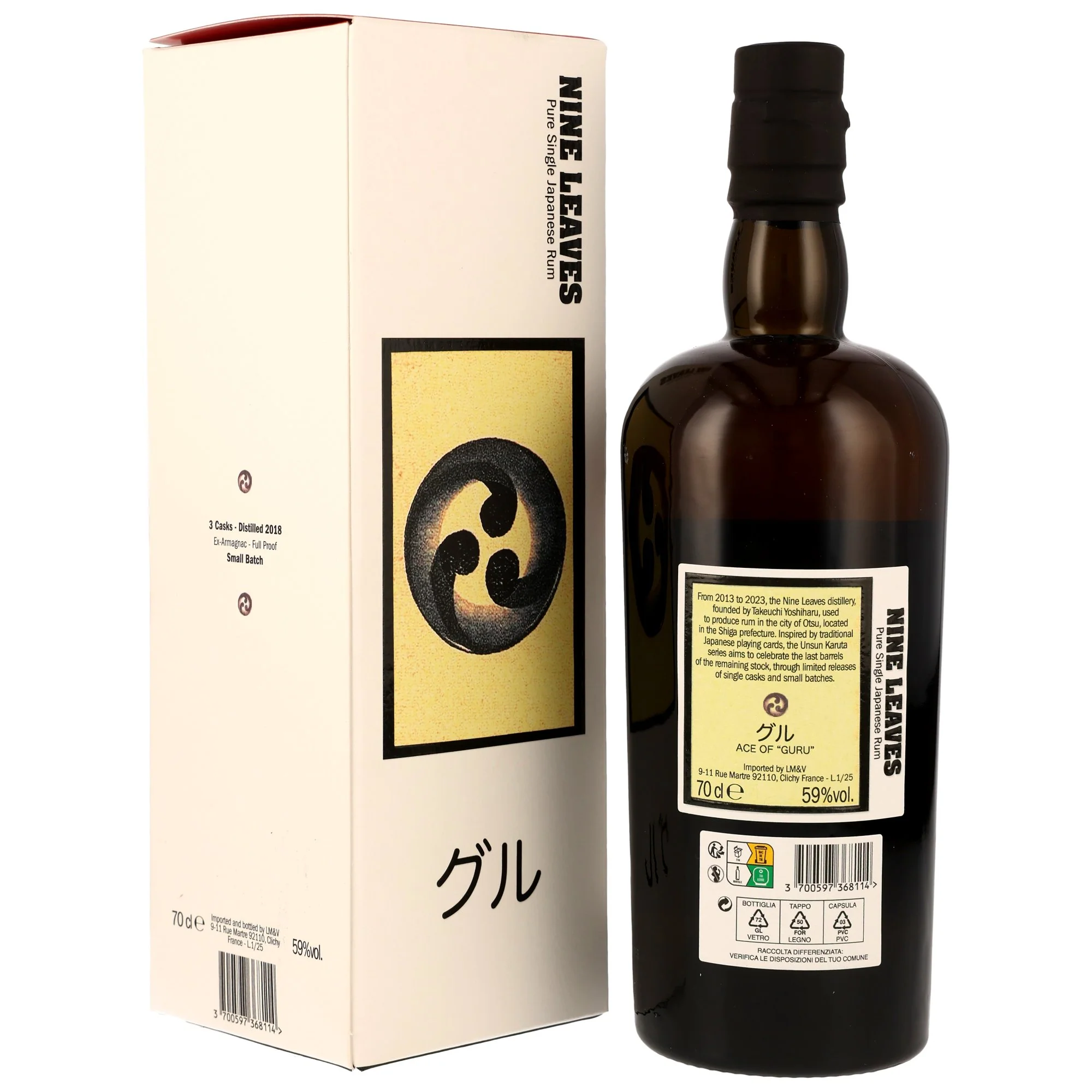 Nine Leaves 2018 Armagnac Casks Small Batch Pure Single Japanese Rum 59% 0,7l - Image 2