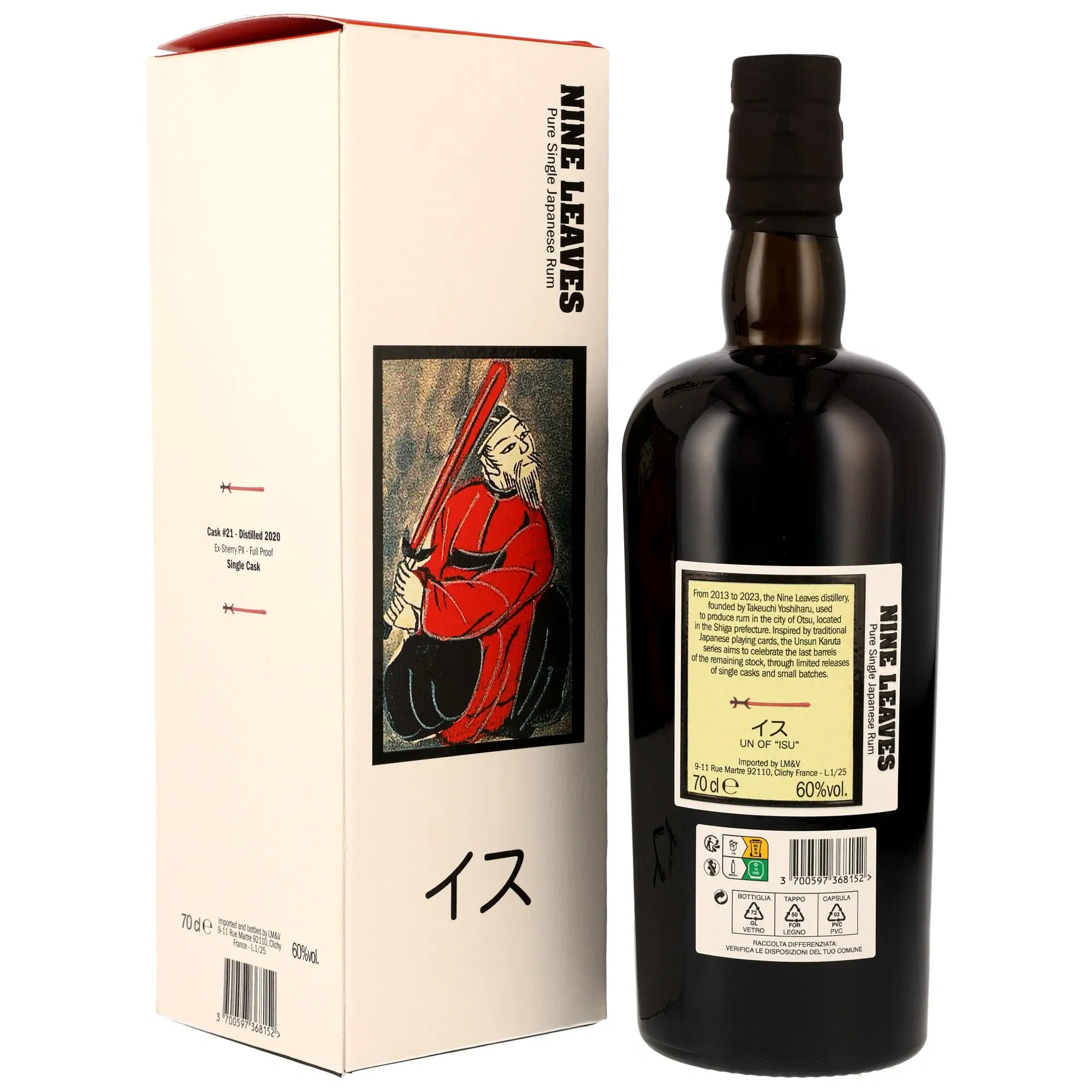 Nine Leaves 2020 PX Sherry Single Cask #21 Pure Single Japanese Rum 60% 0,7l - Image 2
