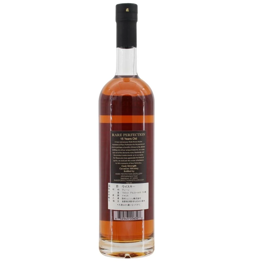 Rare Perfection 15 Jahre Canadian Whiskey 59,85% 0,7l - Image 2