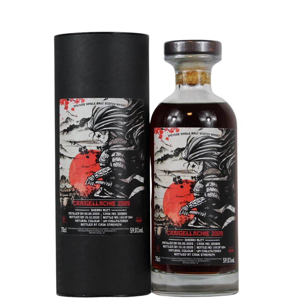 Signatory Vintage Samurai Set 2020 54,7-63,2% 4x 0,7l - Image 4