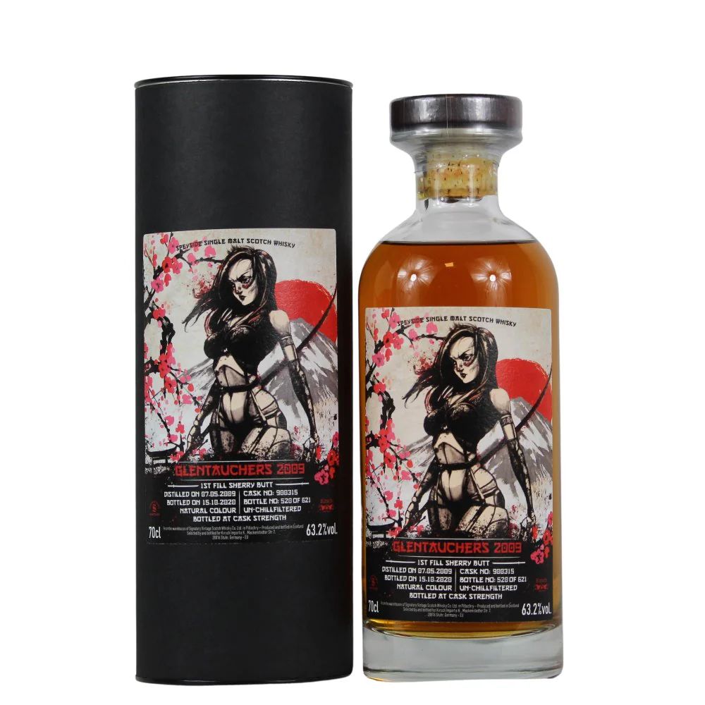 Signatory Vintage Samurai Set 2020 54,7-63,2% 4x 0,7l - Image 5
