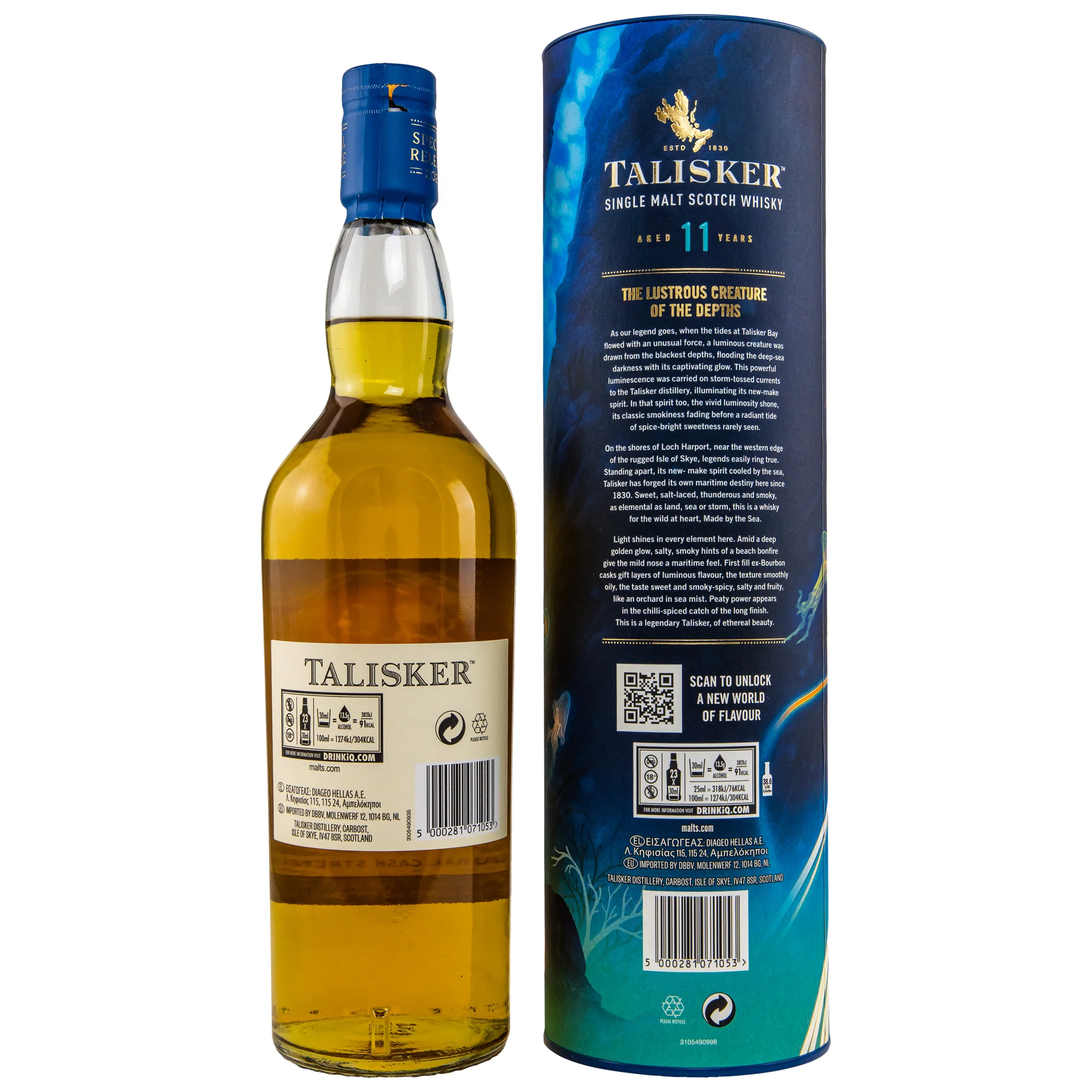 Talisker 11 Jahre Special Release 2022 55,1% 0,7l - Image 2