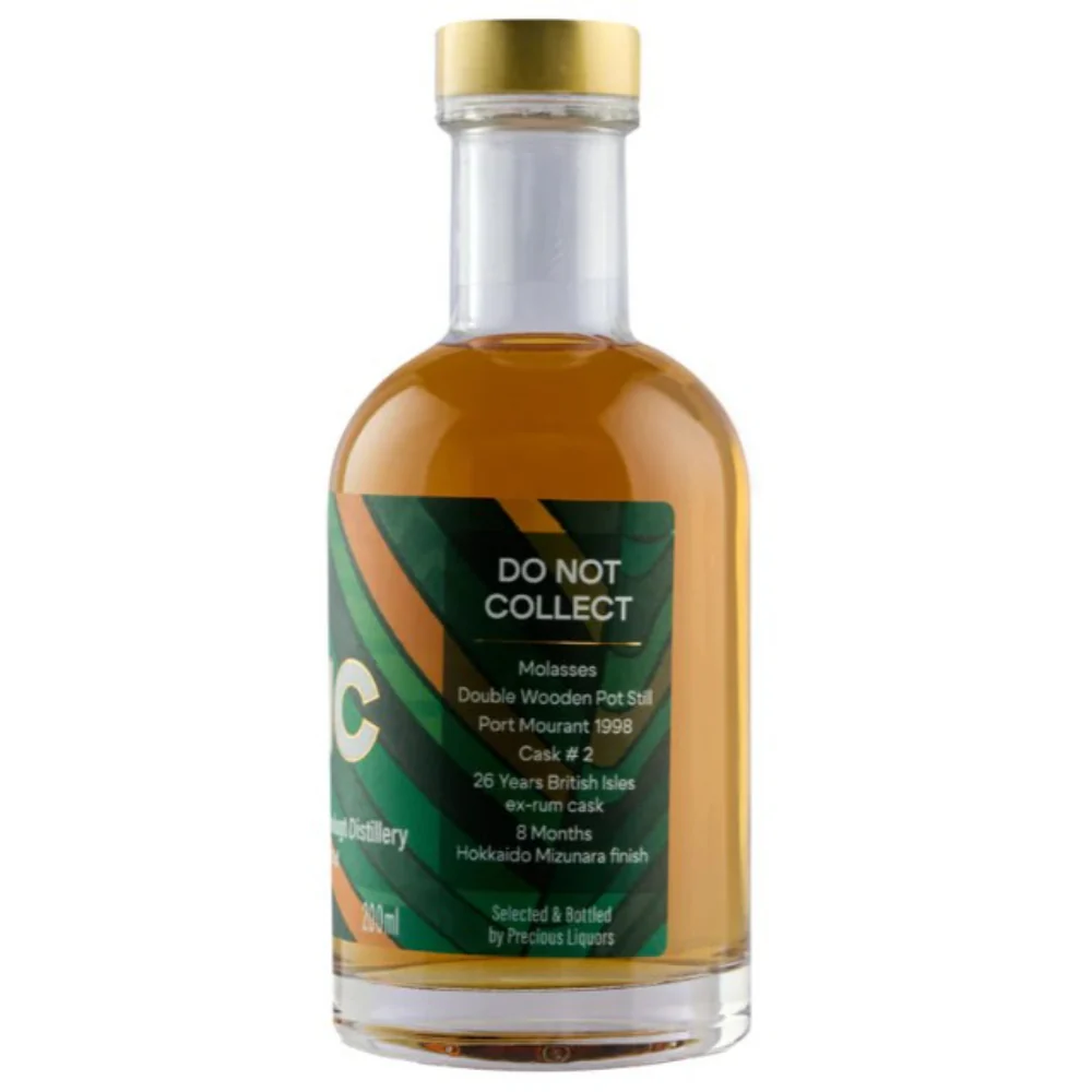 Uitvlugt 26 Jahre Mizunara DNC Rum 1995 Vintage Cask #2 50,0% 0,2l