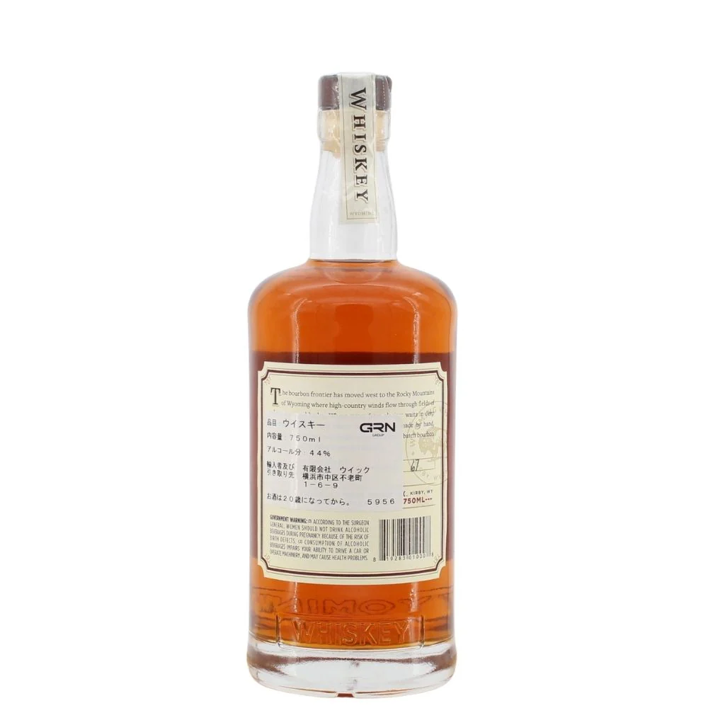 Wyoming Small Batch Bourbon 44% 0,75l - Image 2