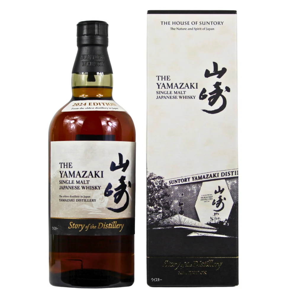 Yamazaki Story of the Distillery Edition 2024 43% 0,7l