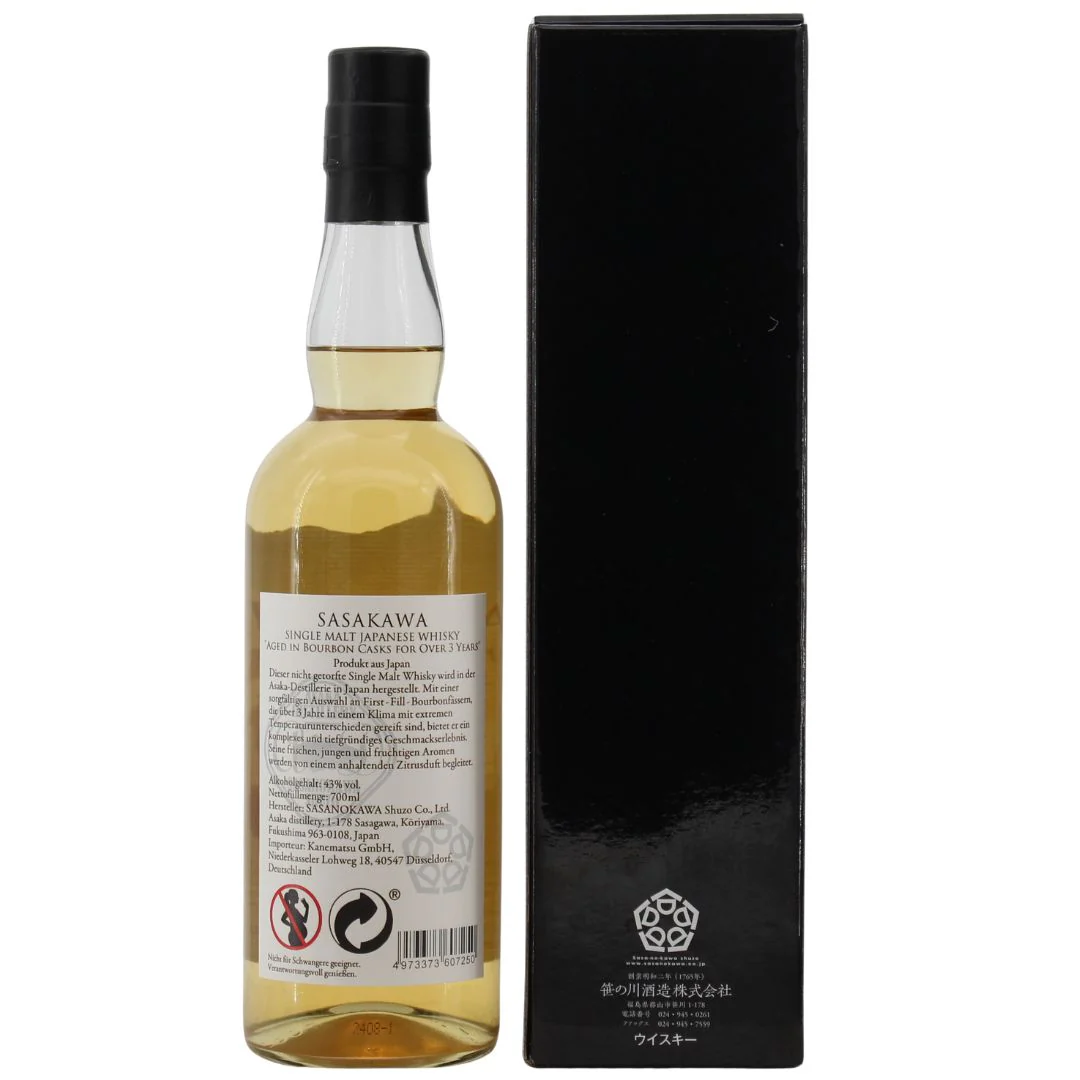 Yamazakura Sasakawa Japanese Single Malt Whisky 43% 0,7l - Image 2